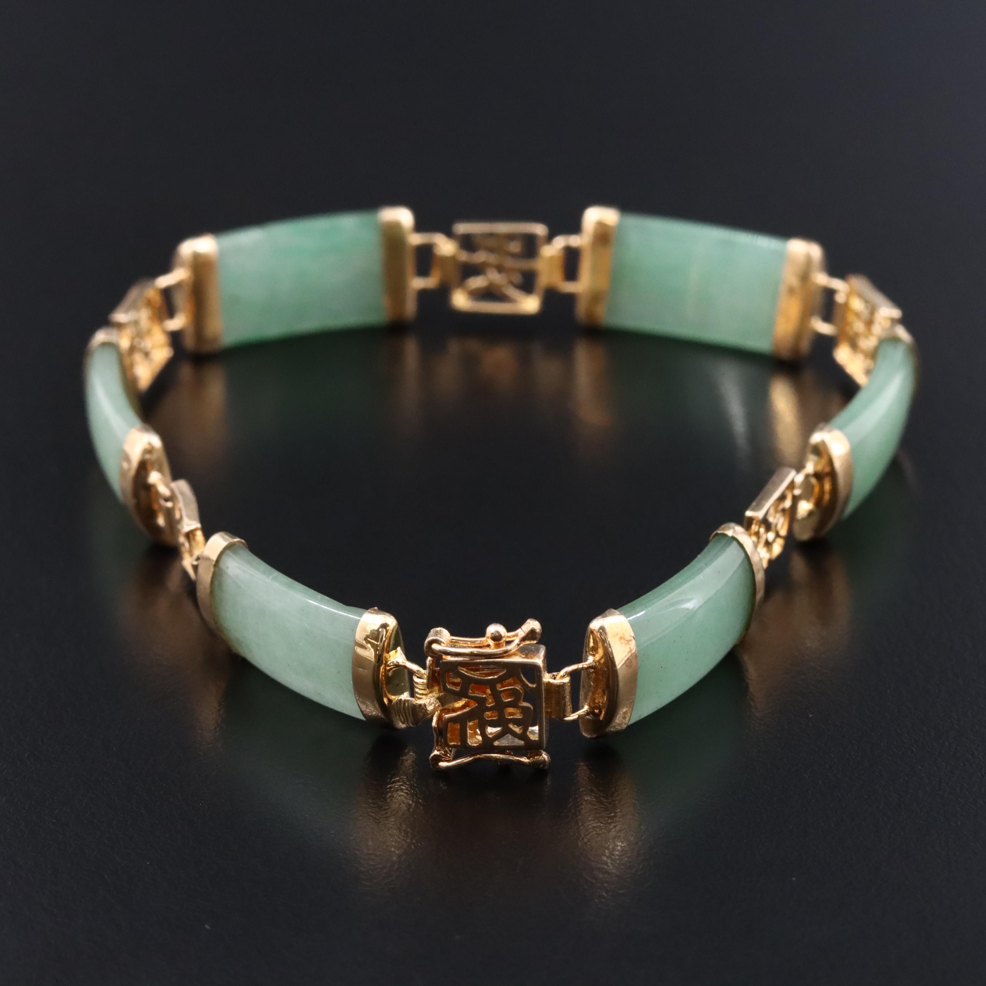 Aventurine Chinese Character Bracelet