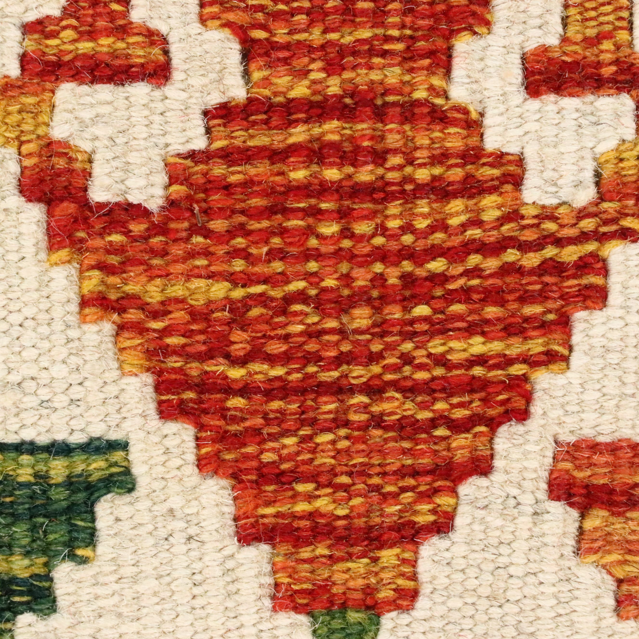 5'5 x 7'10 Handwoven Pakistani Kilim Area Rug