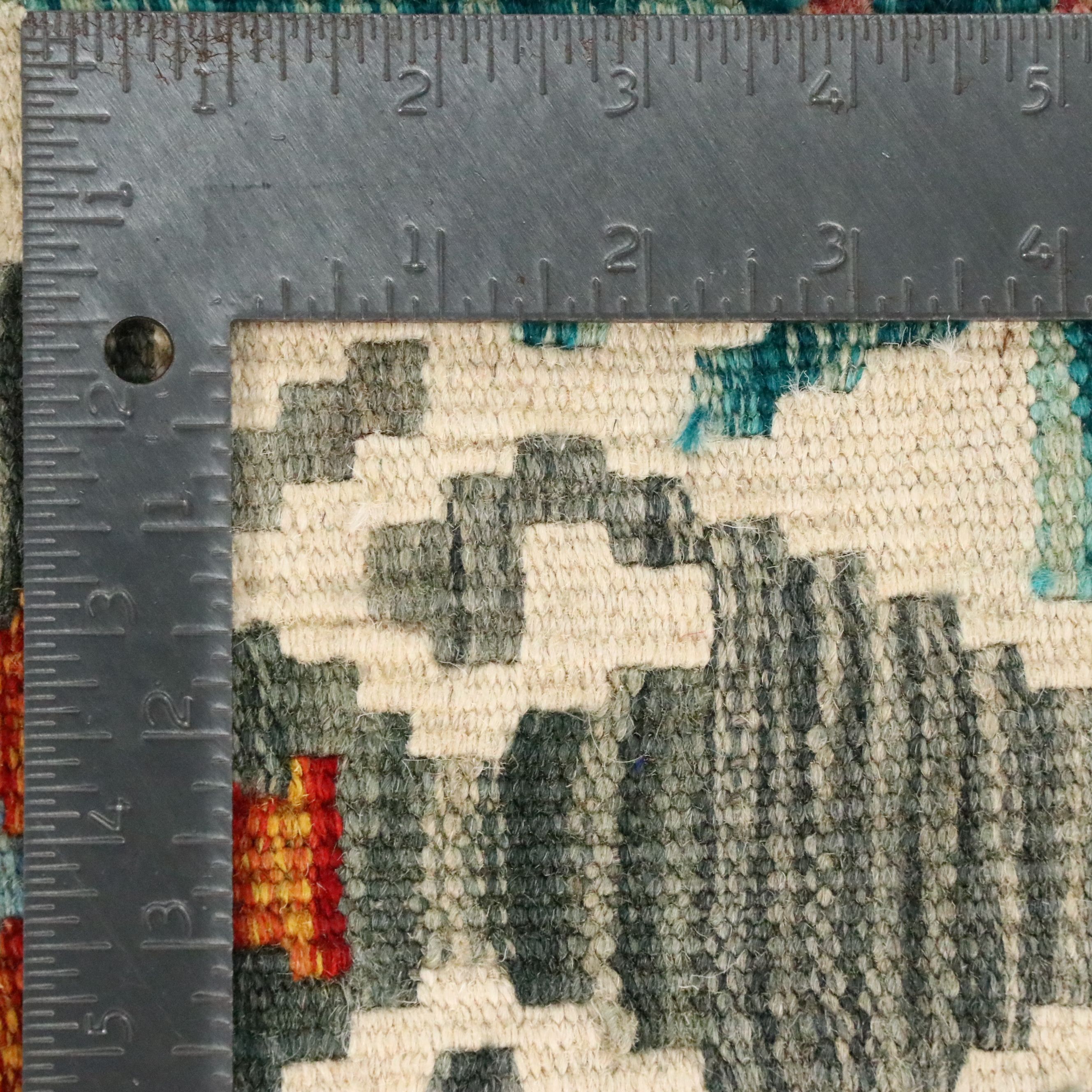 5'5 x 7'10 Handwoven Pakistani Kilim Area Rug