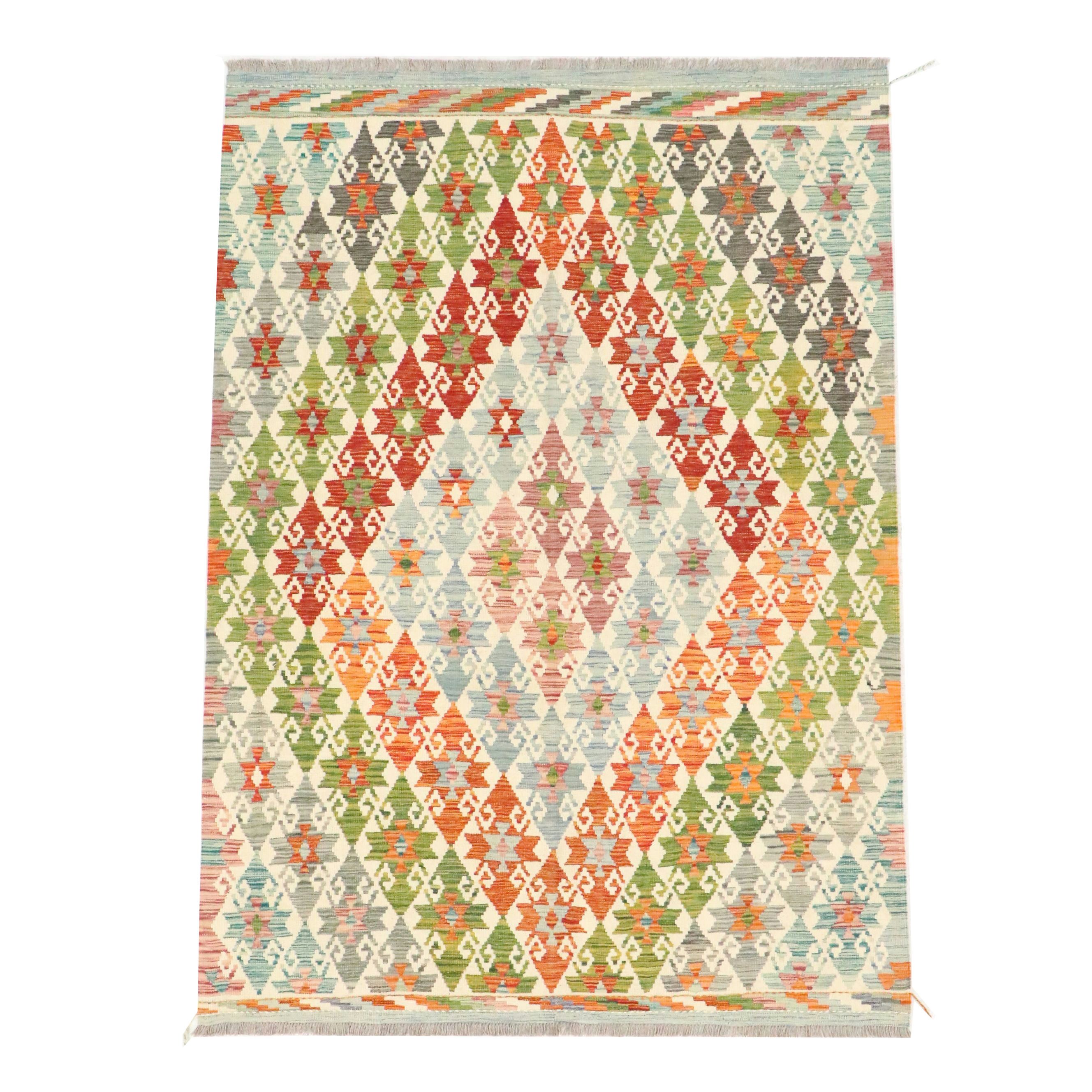 5'5 x 7'10 Handwoven Pakistani Kilim Area Rug