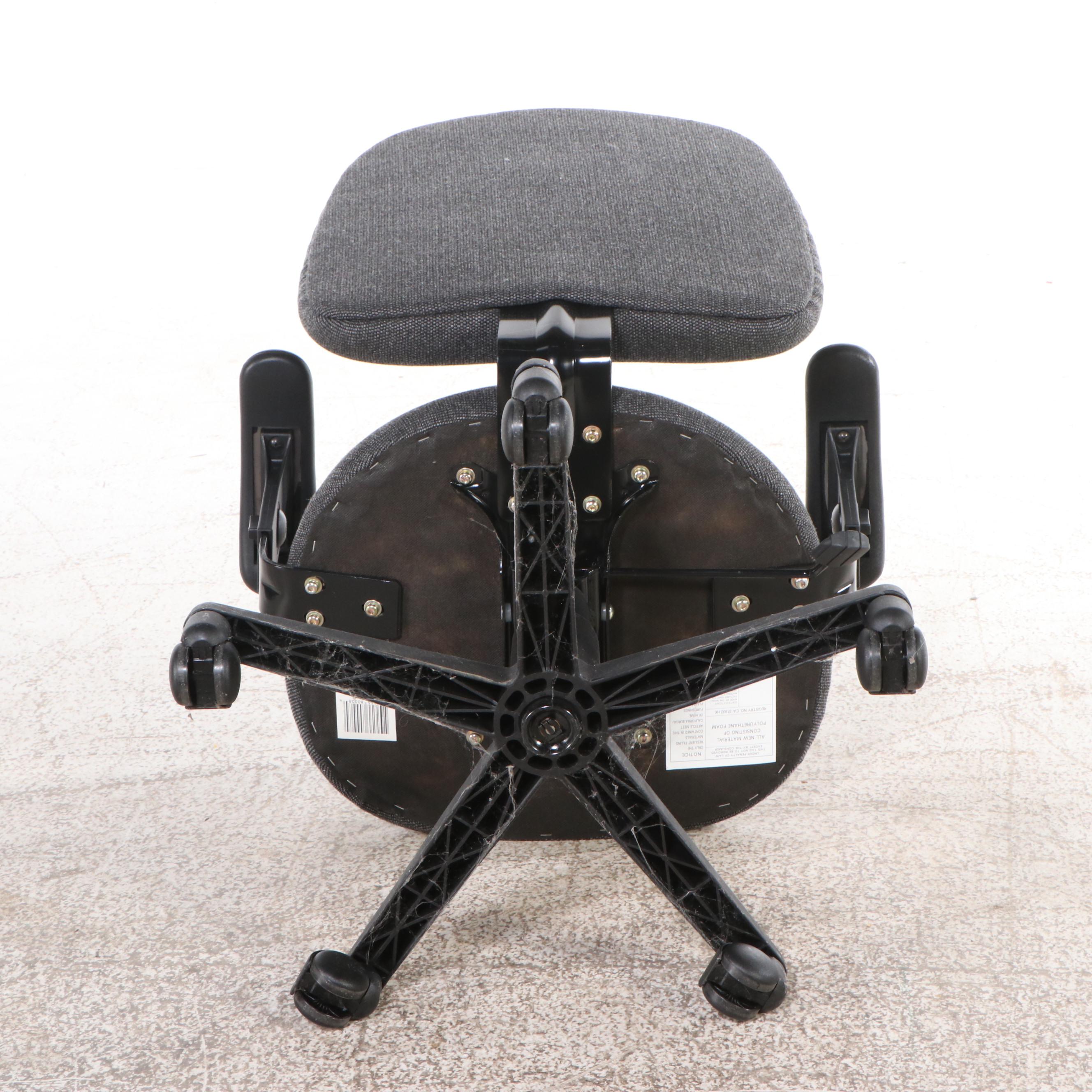 Contemporary Upholstered Office Chair