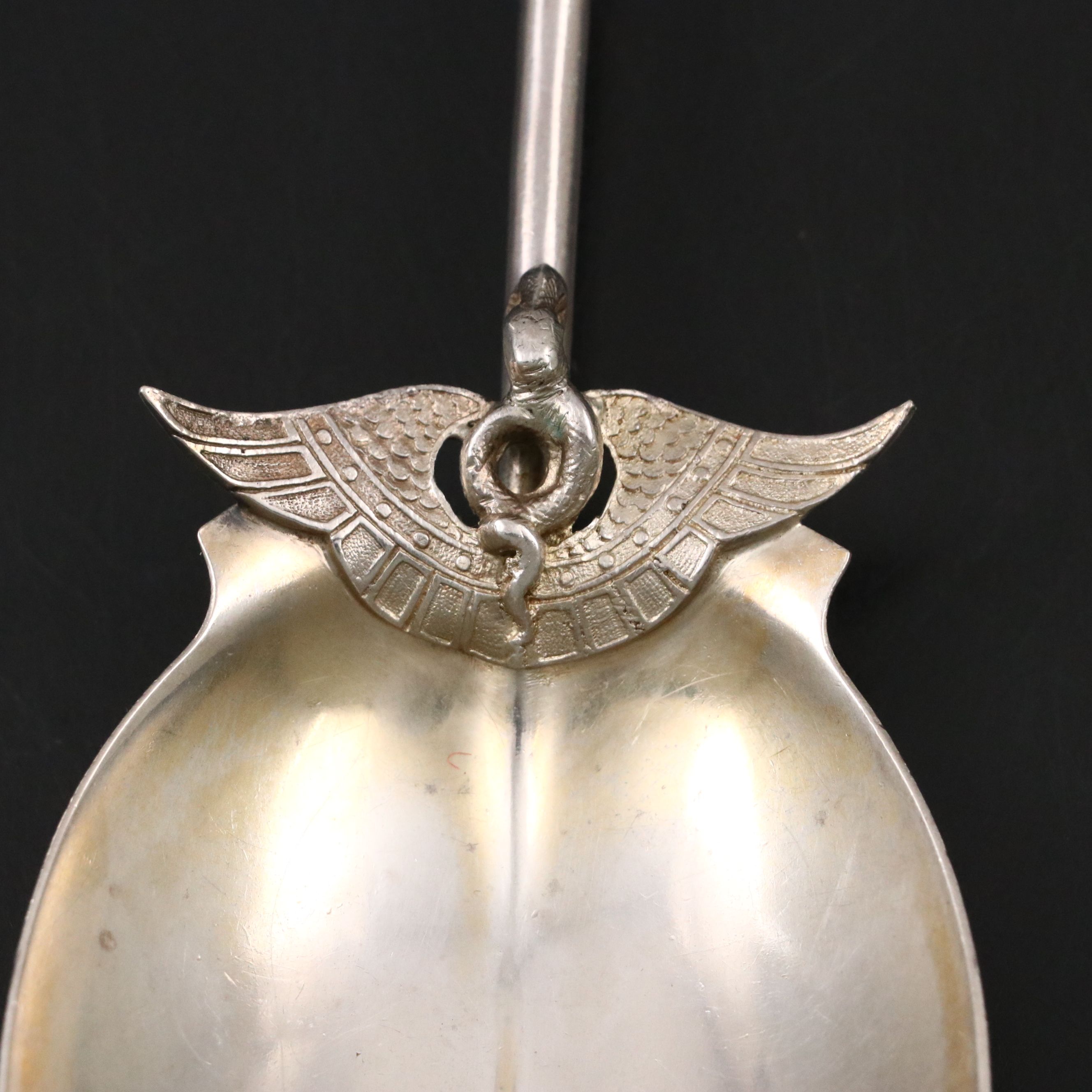 Gorham "Isis" Sterling Silver Serving Spoon, Late 19th Century