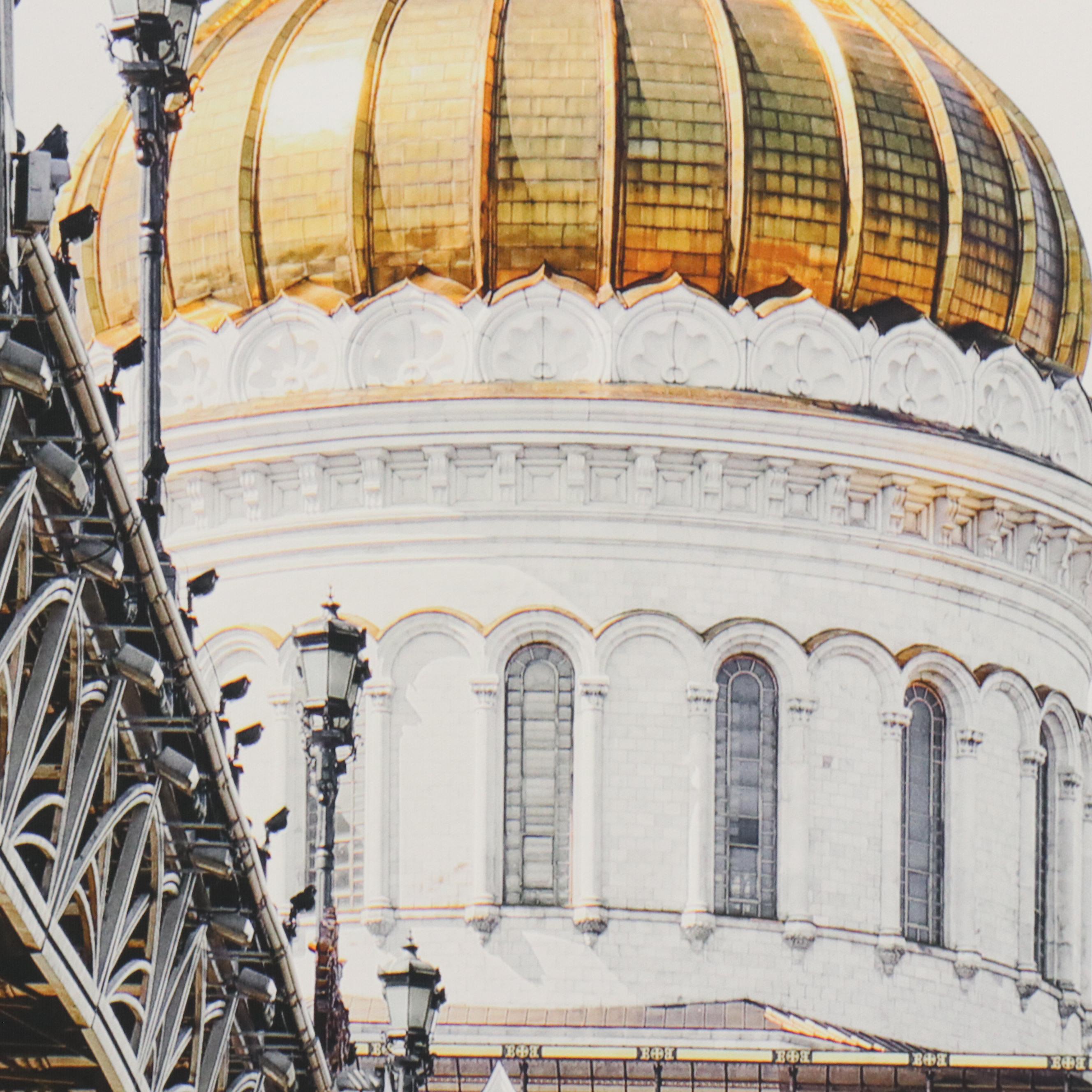 Lisa Shukov Giclée on Canvas "Moscow," 2013