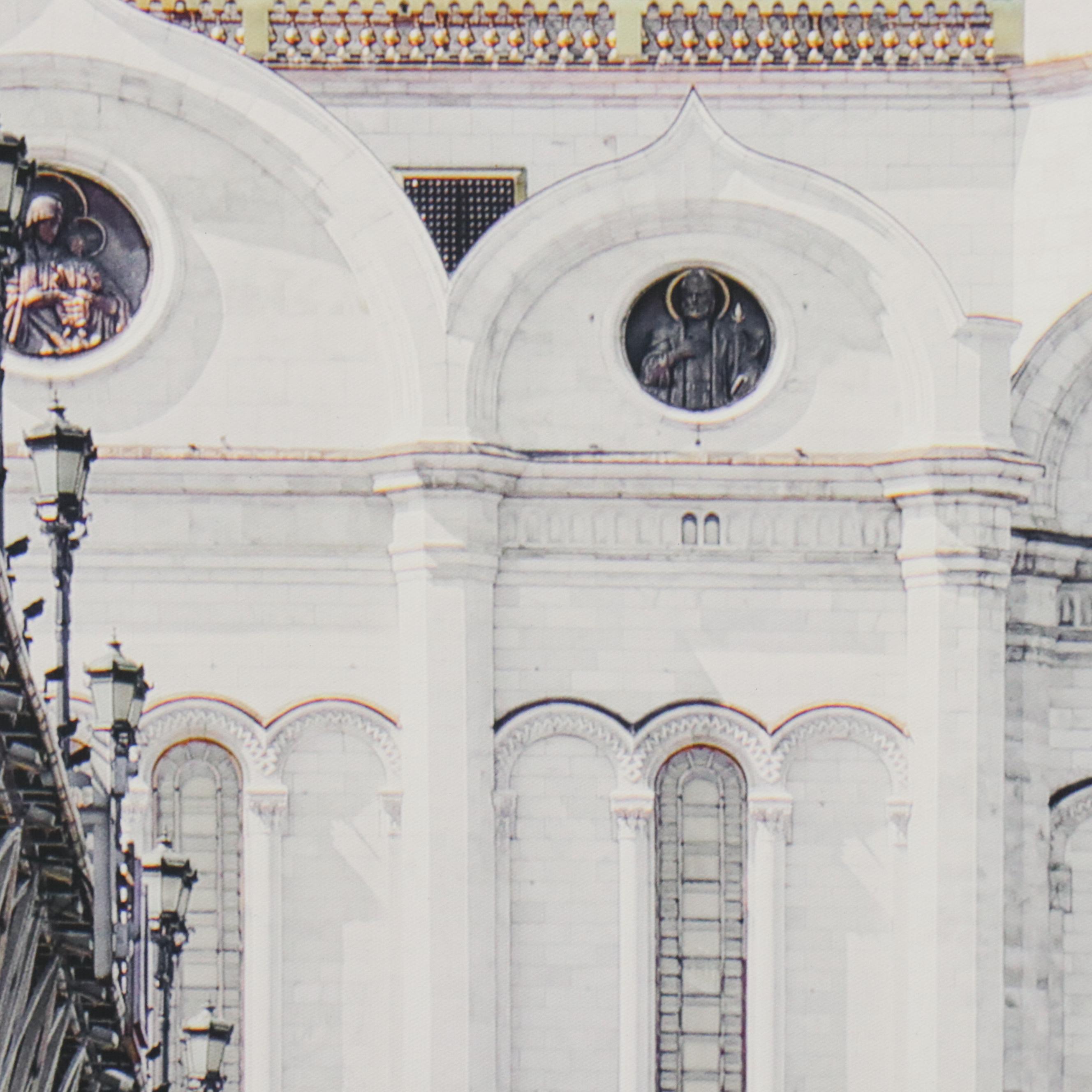 Lisa Shukov Giclée on Canvas "Moscow," 2013