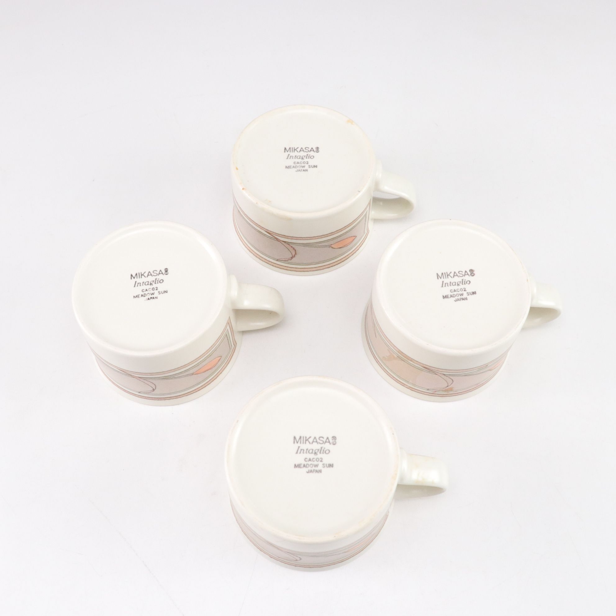 Mikasa "Meadow Sun" Dinnerware Set with Serving Dishes, 1980-90s