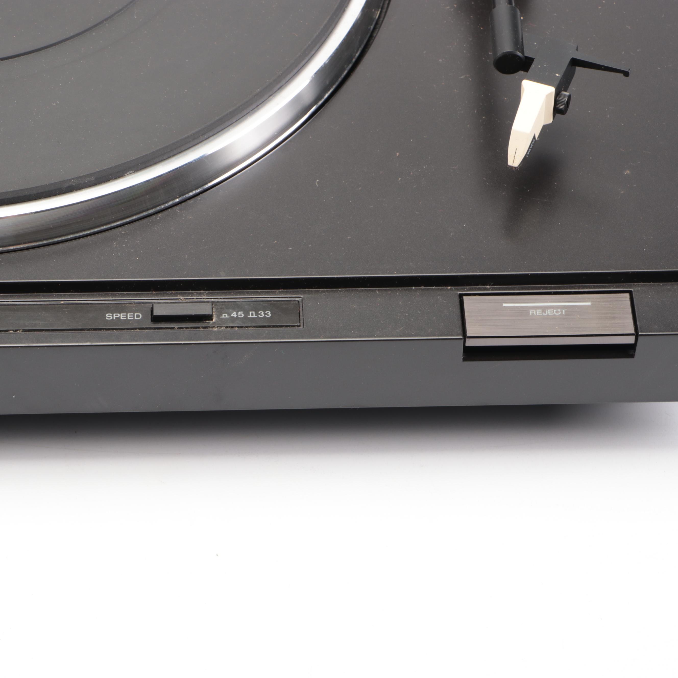 Sony Automatic Stereo Turntable System PS-LX240