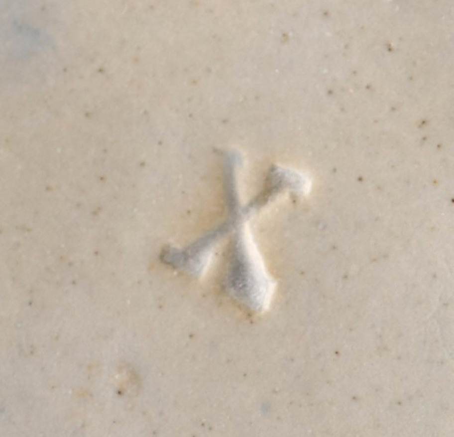 Old Sleepy Eye Pottery Salt Glazed Stoneware Bowl, Early 20th Century