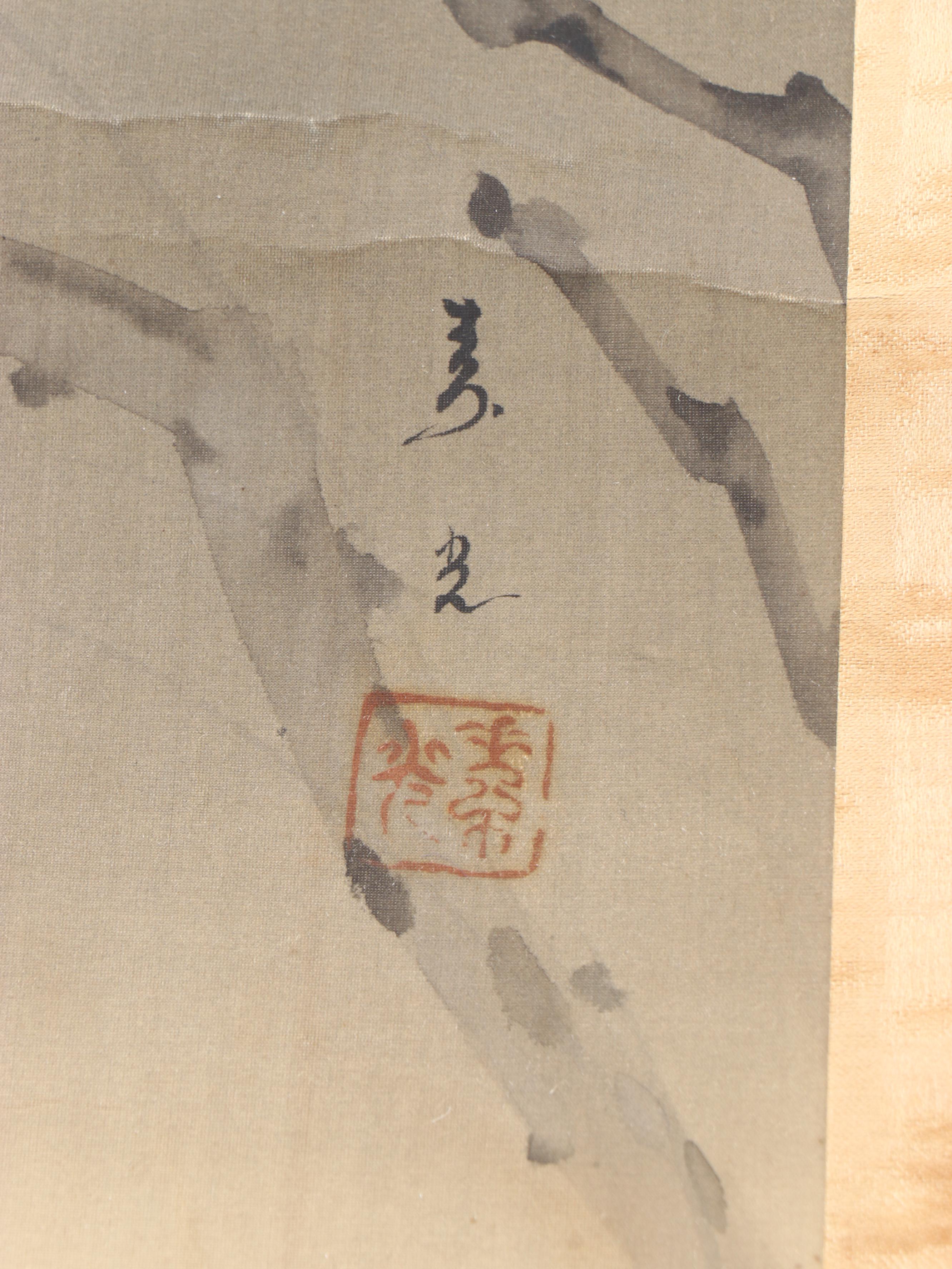 Antique Japanese Kakejiku Scroll Painting of Black Peony and Butterflies