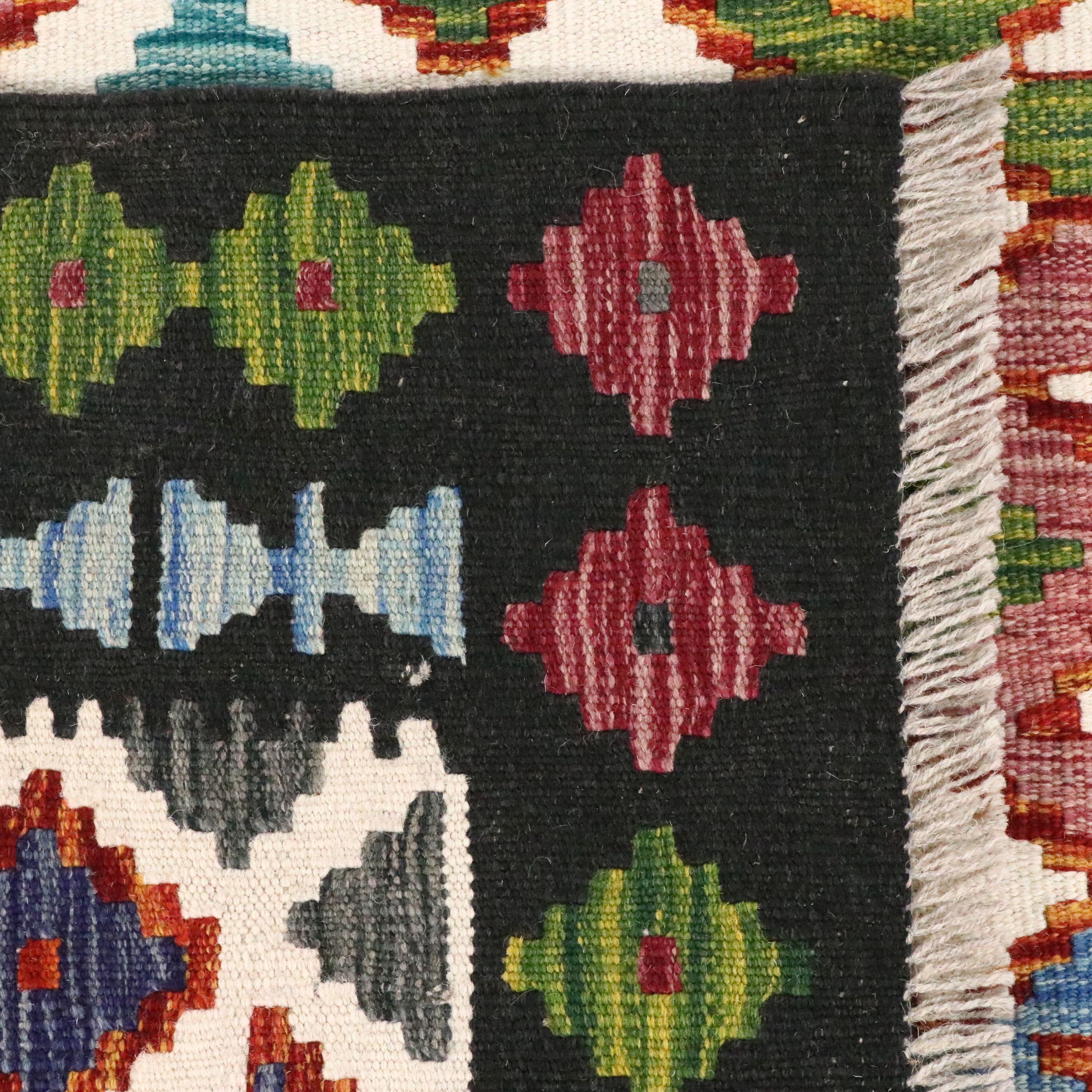 5'10 x 8'4 Handwoven Pakistani Kilim Area Rug