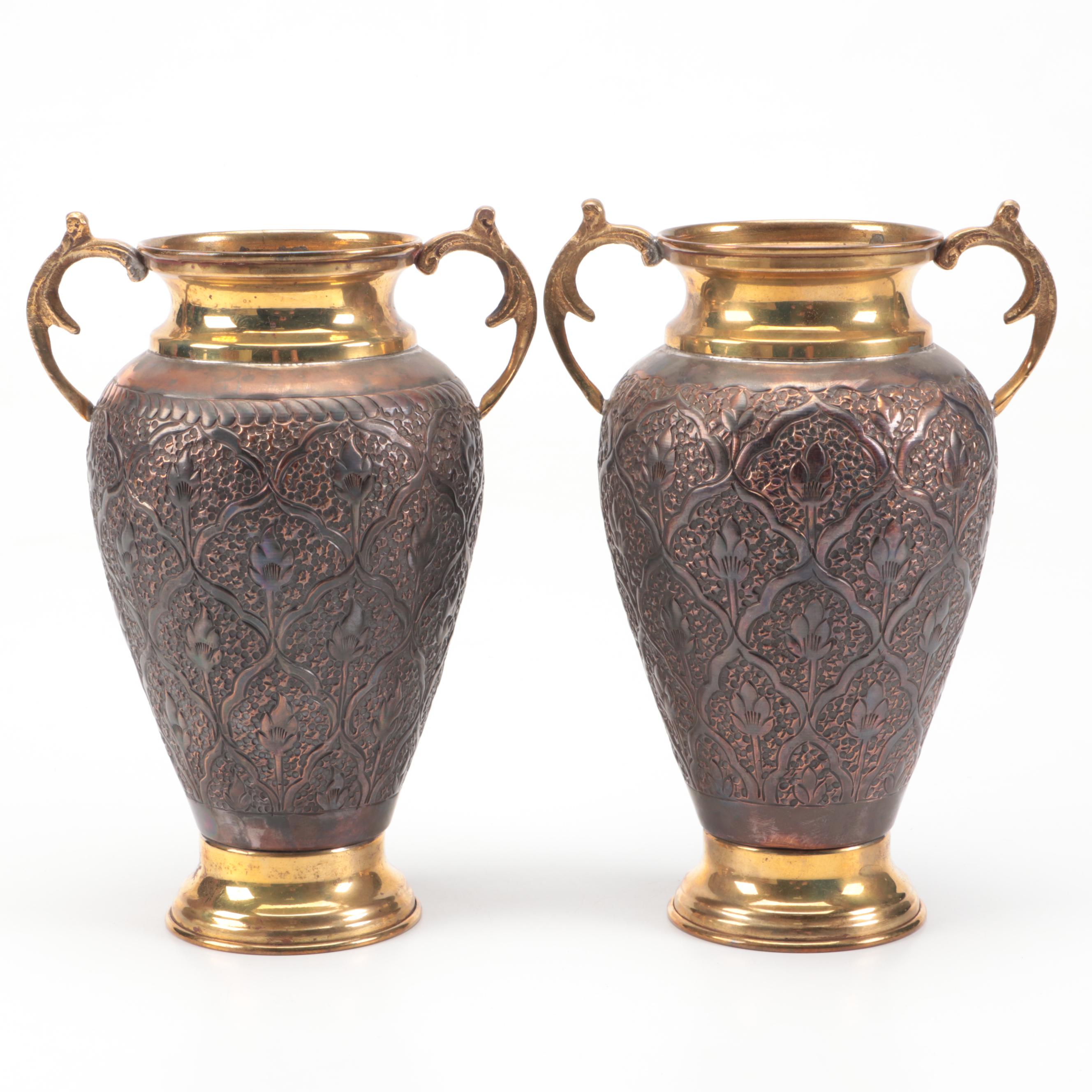 Pakistani Repoussé Metal Urn Pair