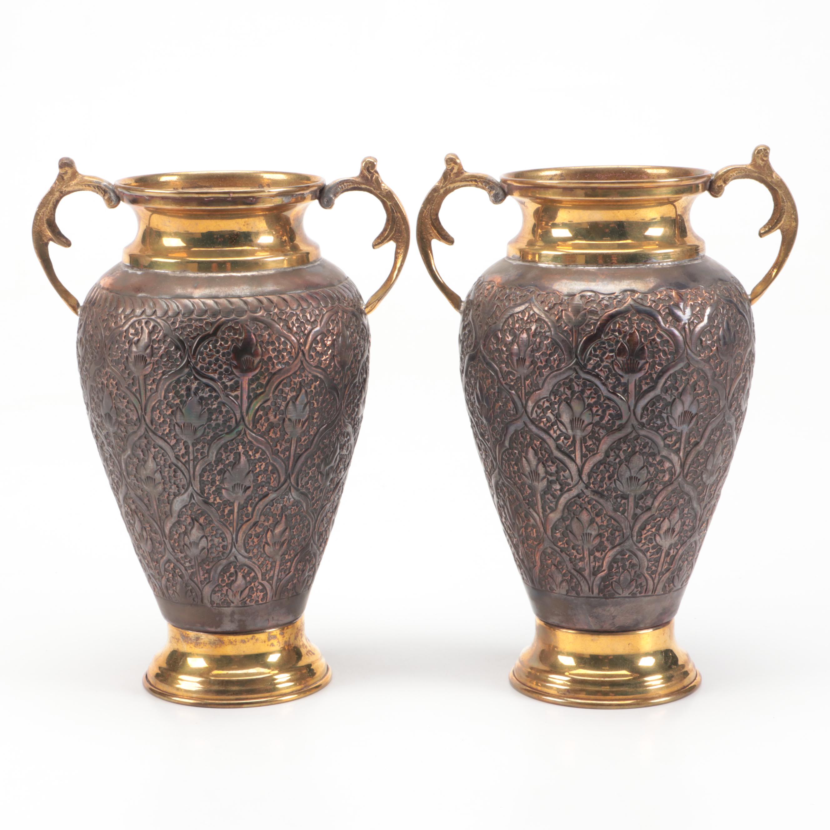 Pakistani Repoussé Metal Urn Pair