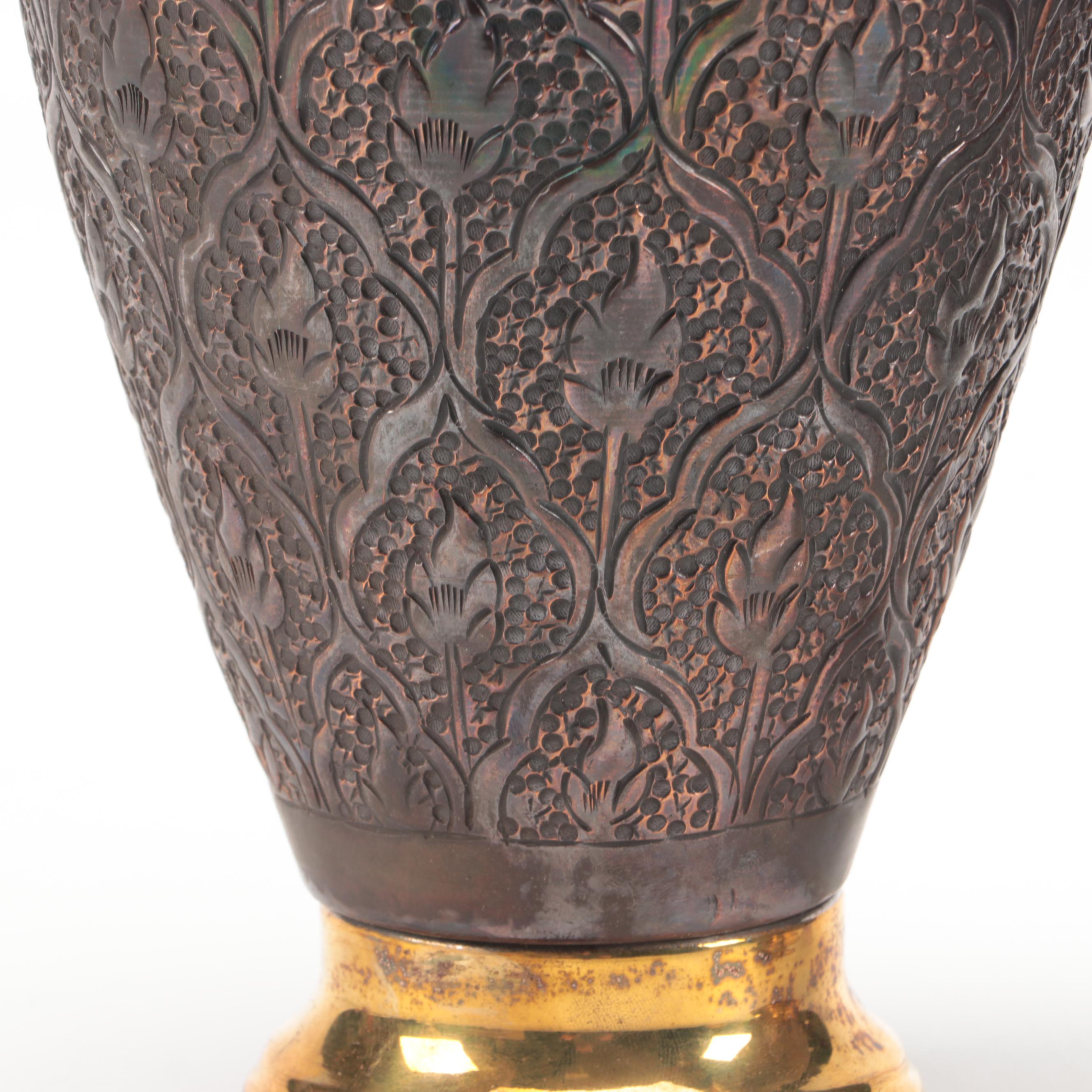 Pakistani Repoussé Metal Urn Pair