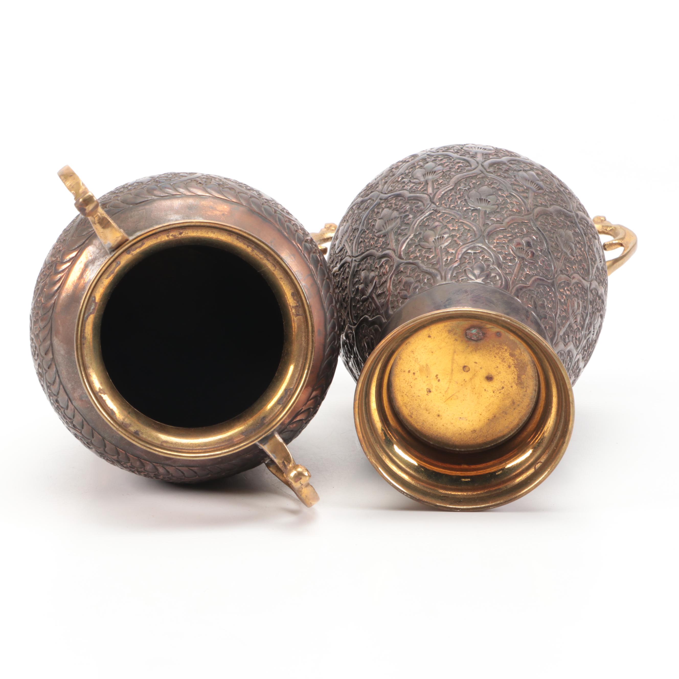 Pakistani Repoussé Metal Urn Pair