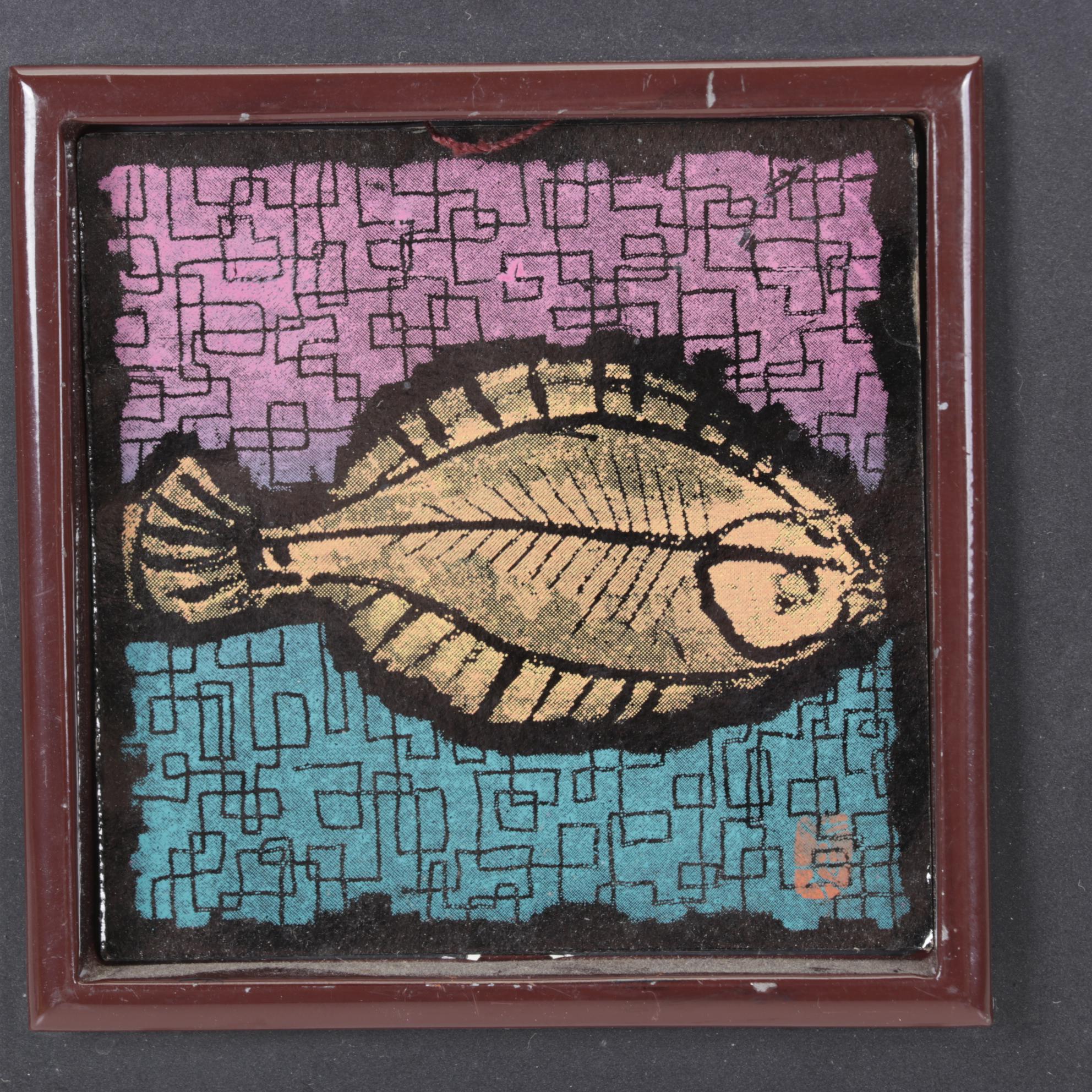 Illuminart "The May Queen" Night Light with Metal Prints of Fish