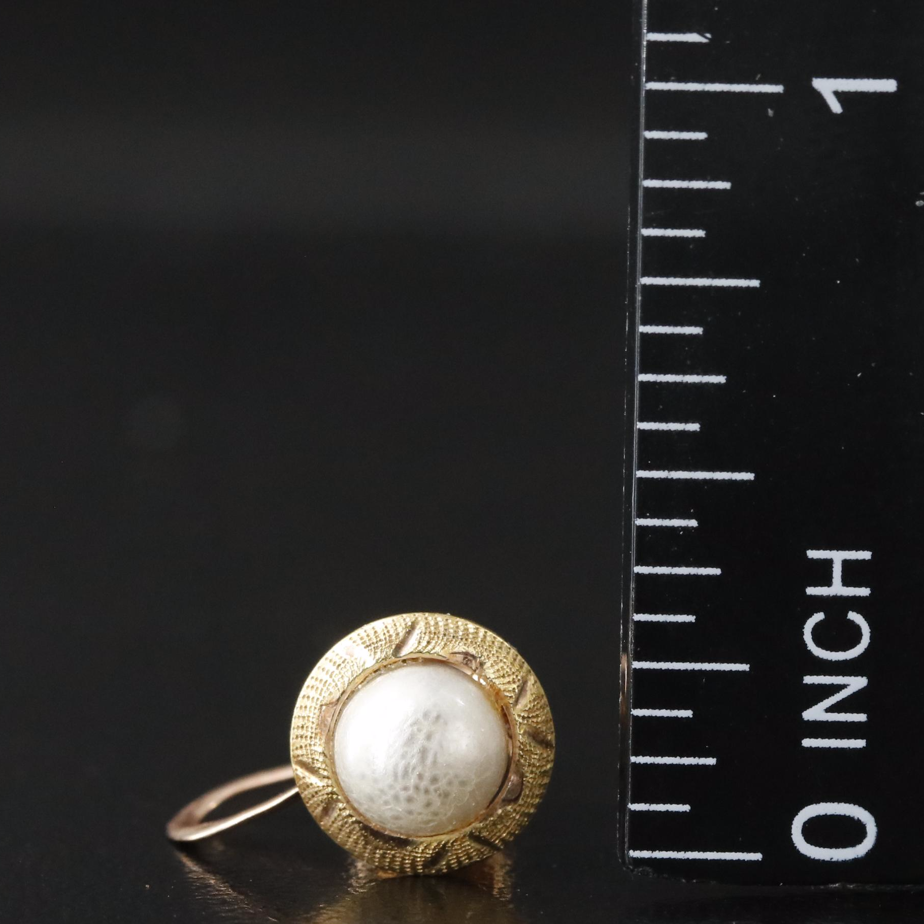 14K Crosshatch Disc Brooch and Faux Pearl Earrings Including 10K