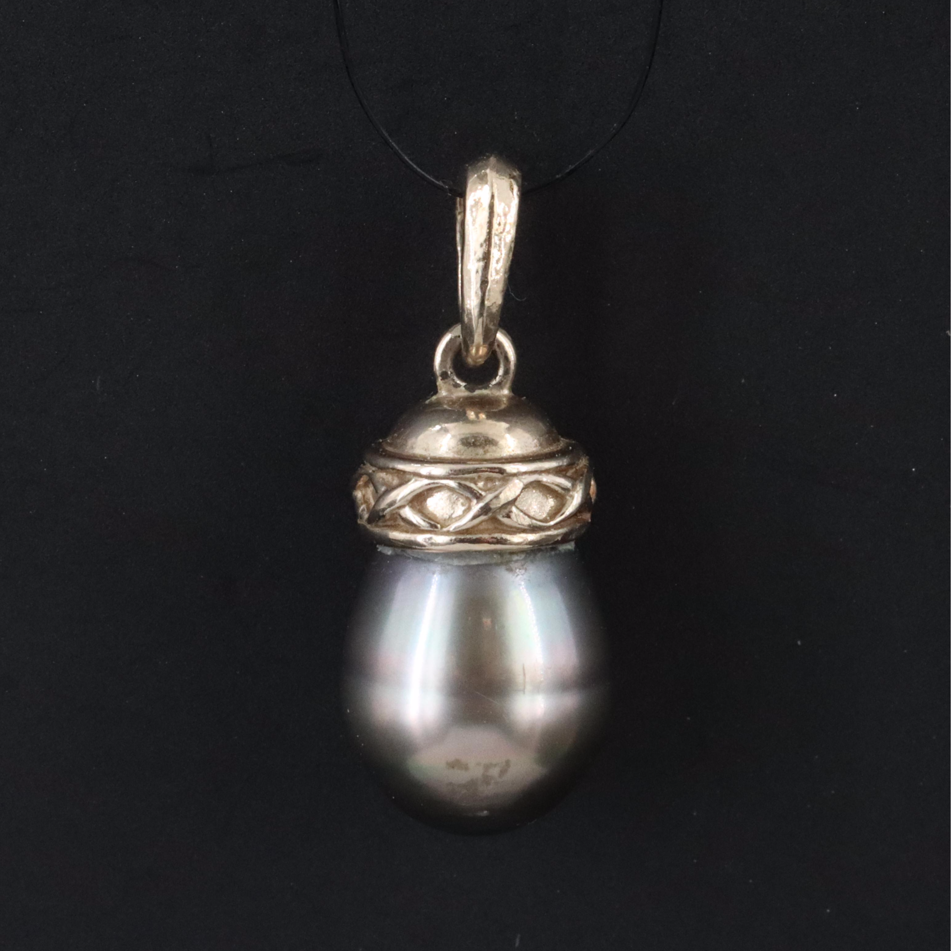 14K Pearl Pendant