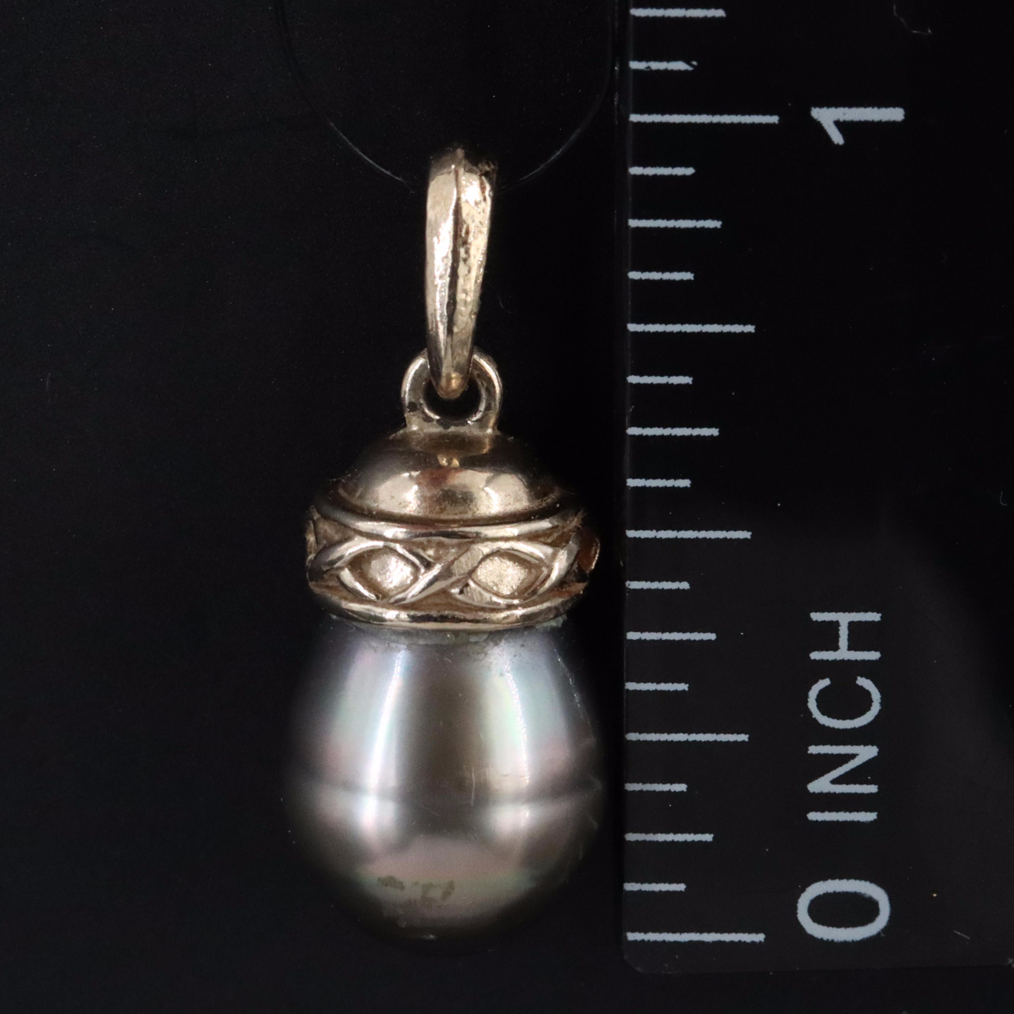 14K Pearl Pendant