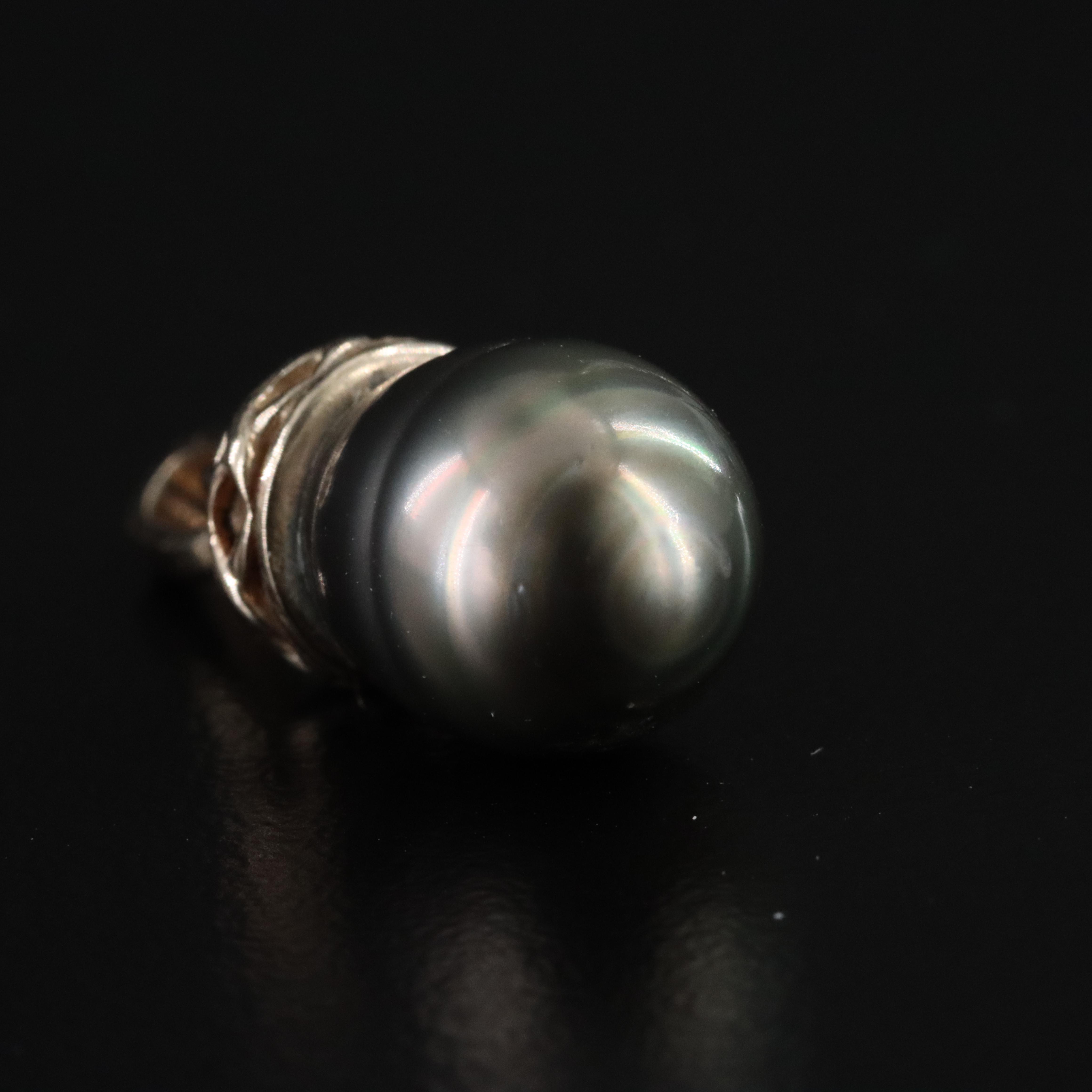 14K Pearl Pendant