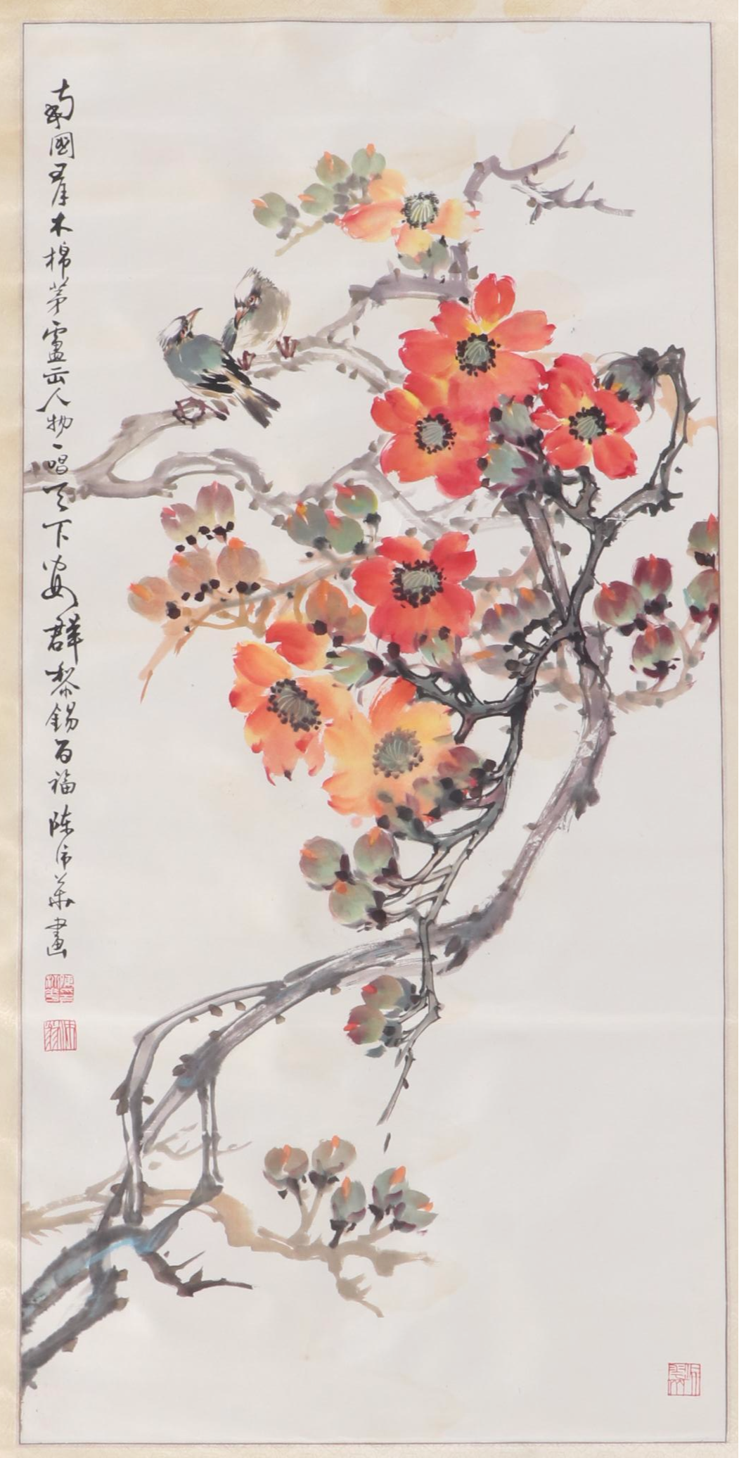 Chinese Huaniaohua Hanging Scroll Paintings