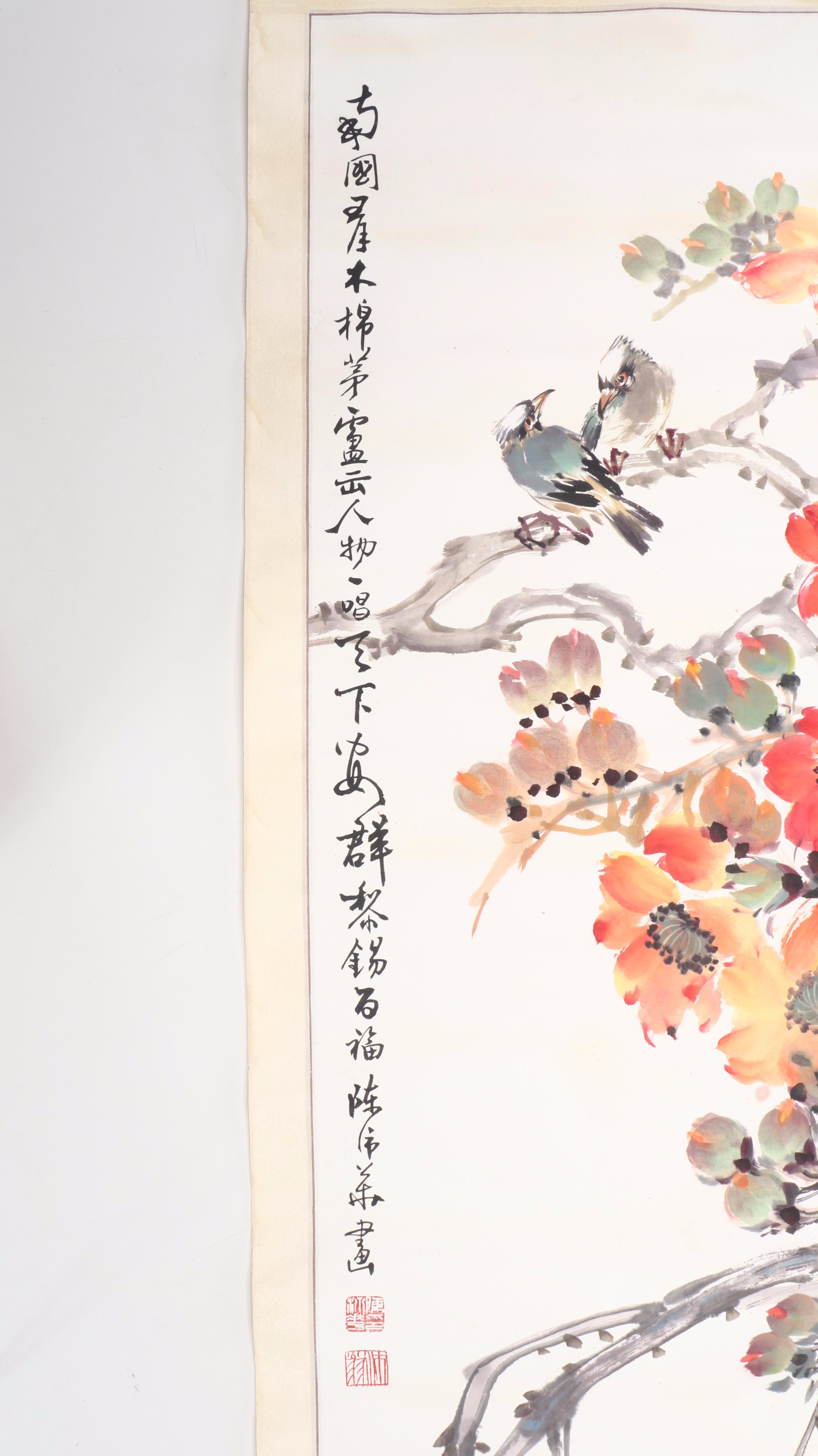 Chinese Huaniaohua Hanging Scroll Paintings