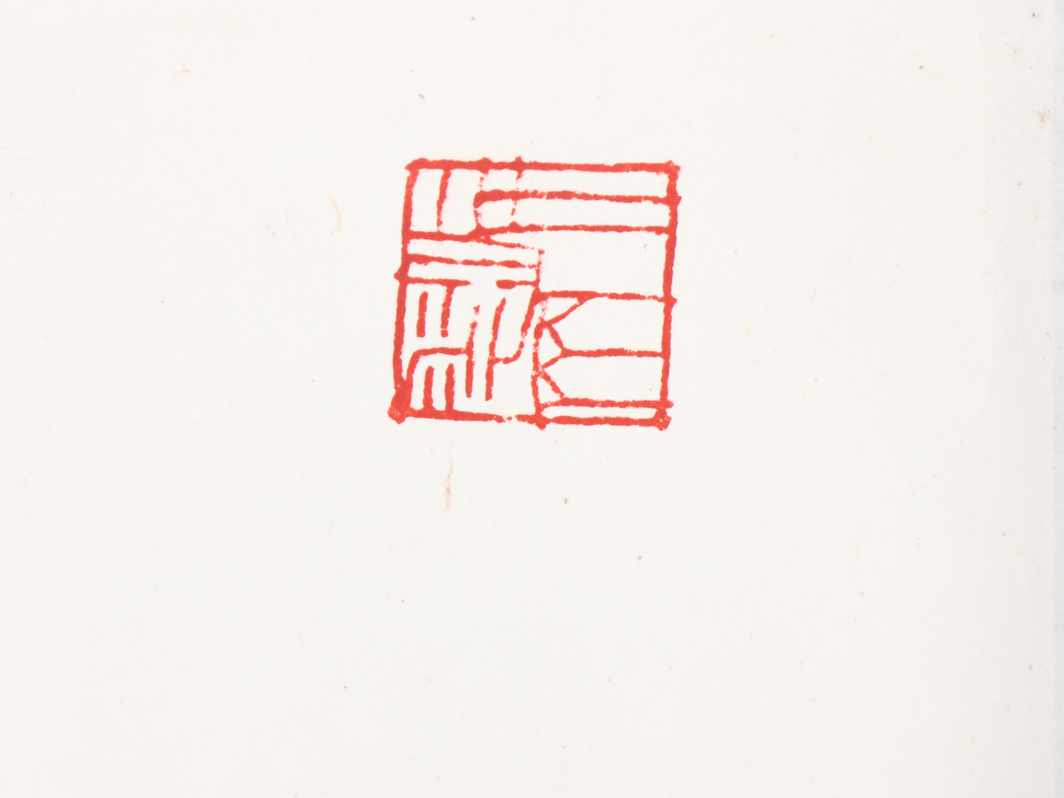 Chinese Huaniaohua Hanging Scroll Paintings