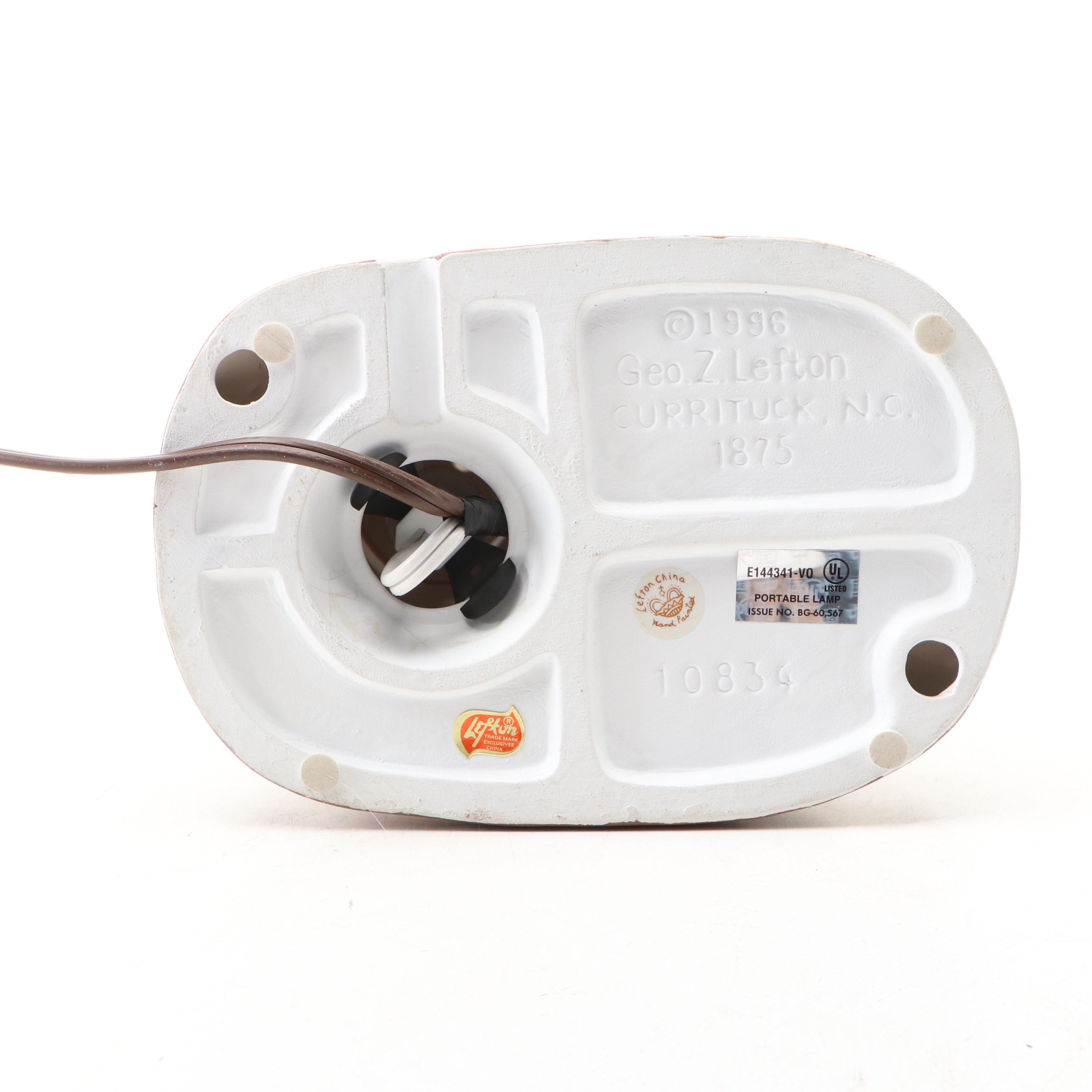 Lefton China Currituck Lighthouse Accent Lamp, 1996