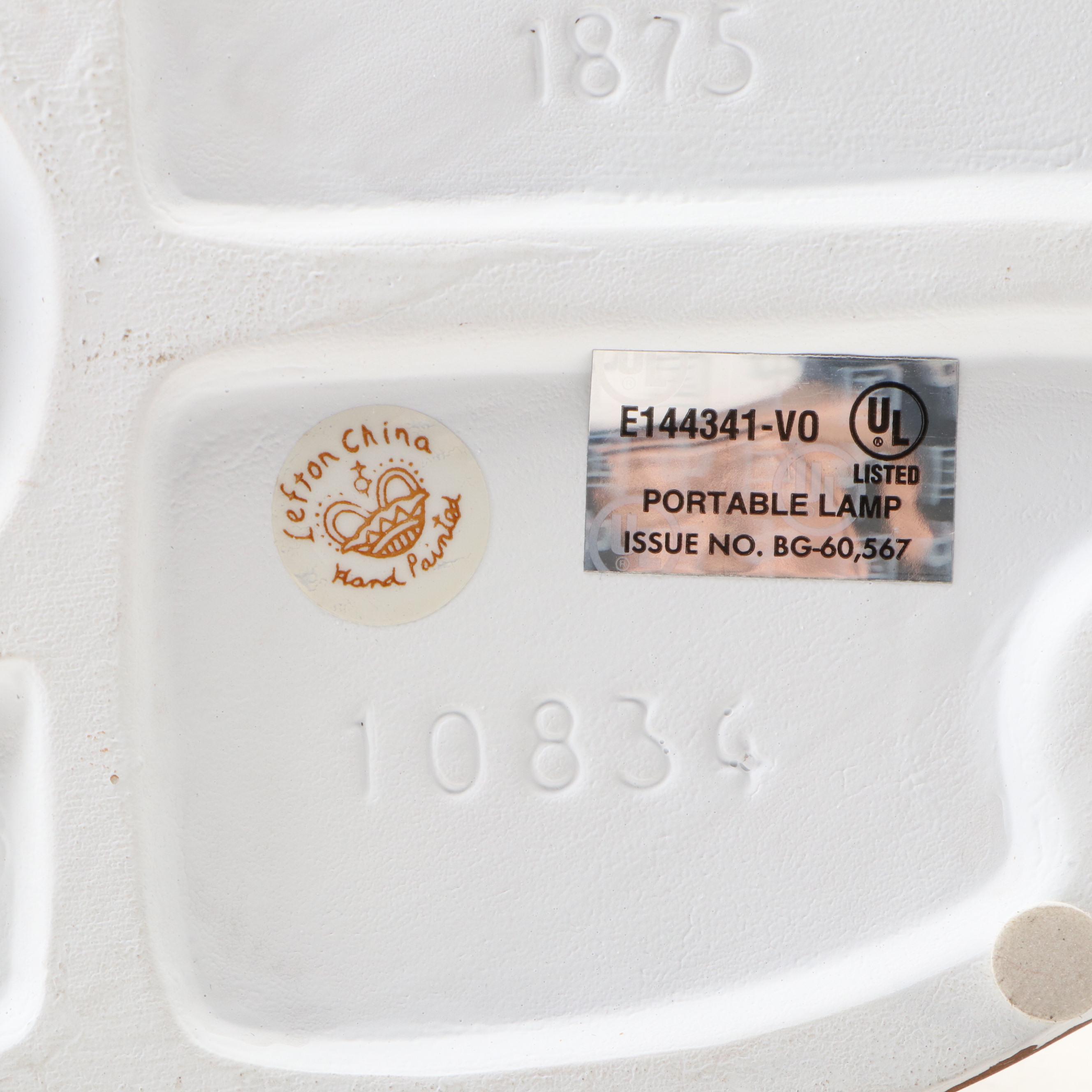 Lefton China Currituck Lighthouse Accent Lamp, 1996