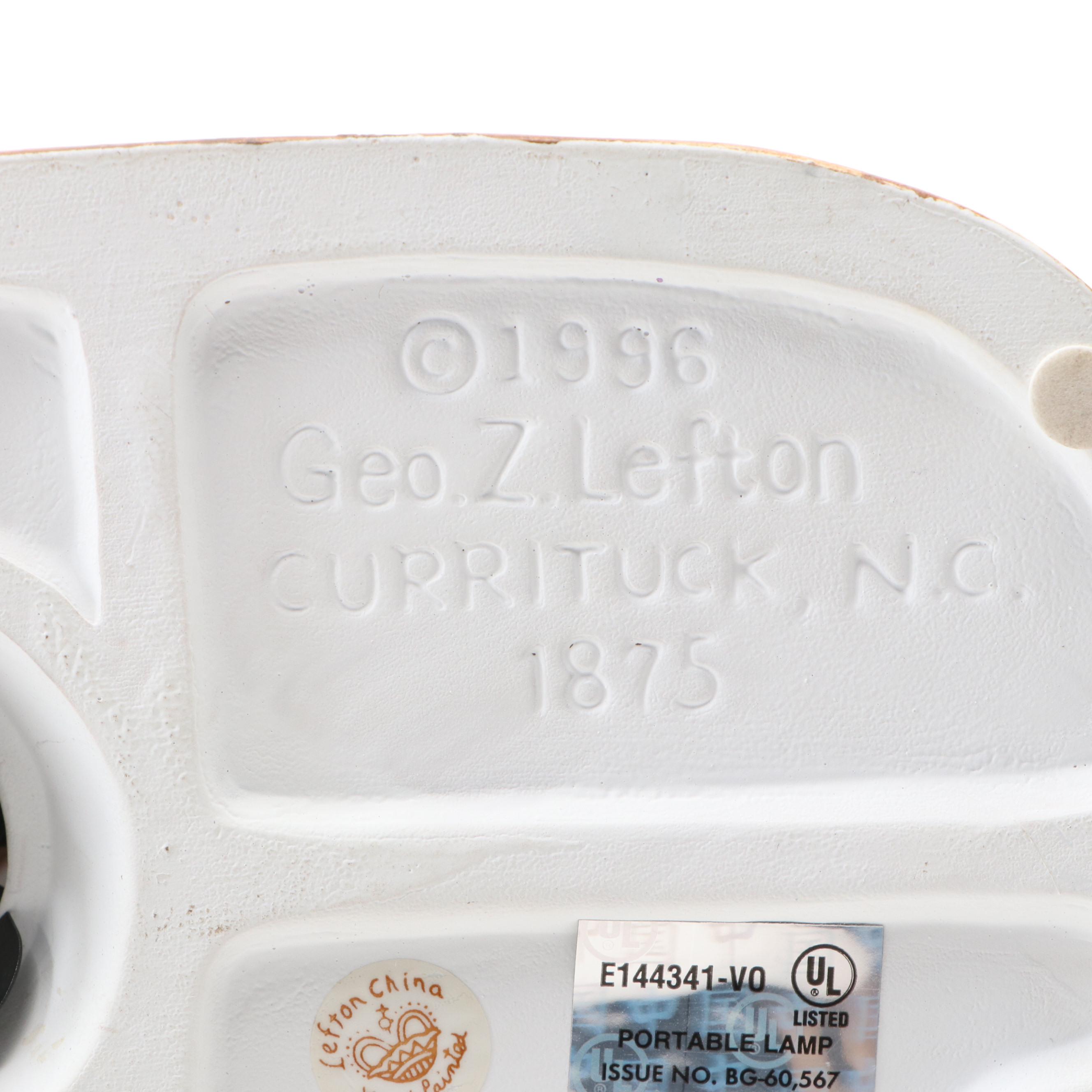 Lefton China Currituck Lighthouse Accent Lamp, 1996