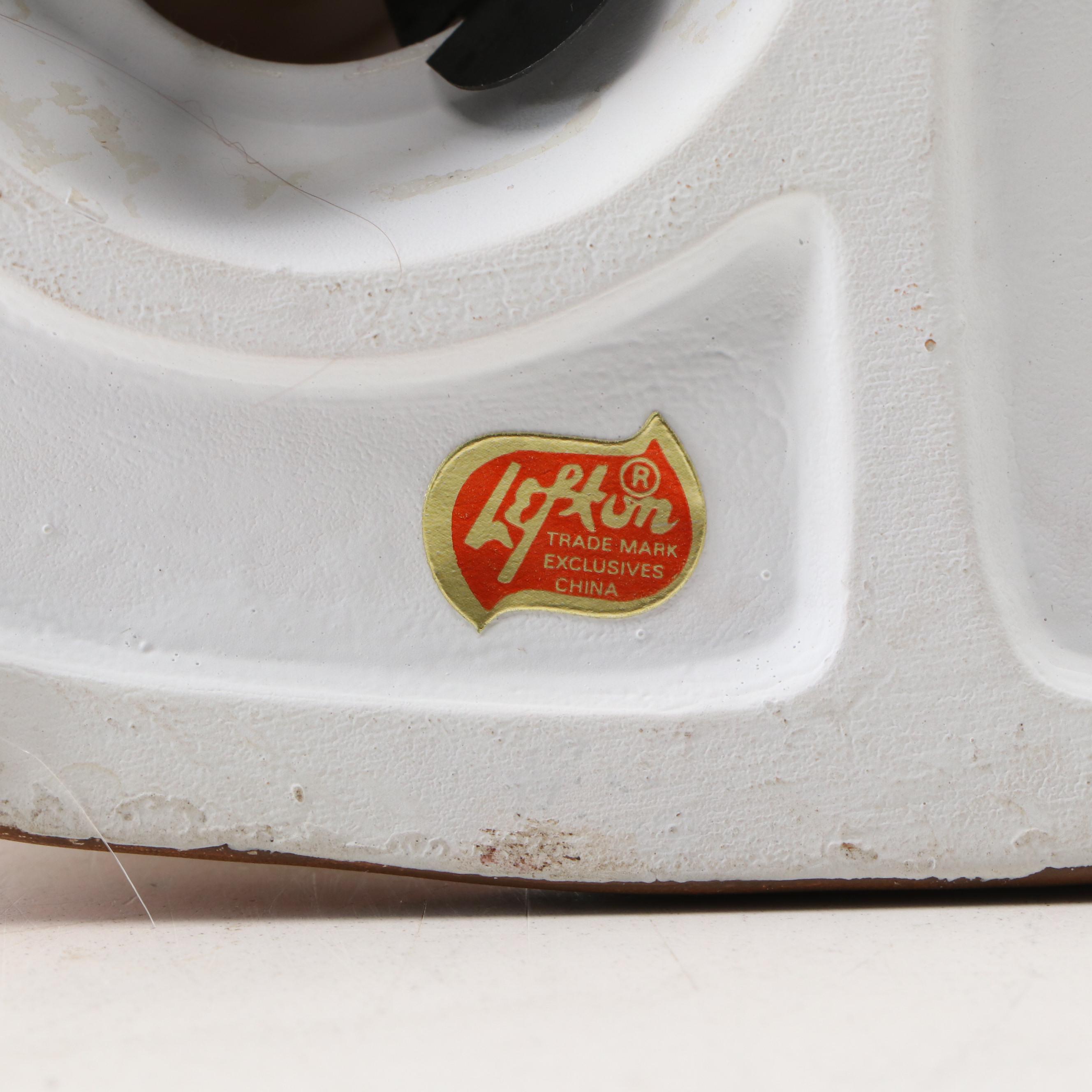 Lefton China Currituck Lighthouse Accent Lamp, 1996