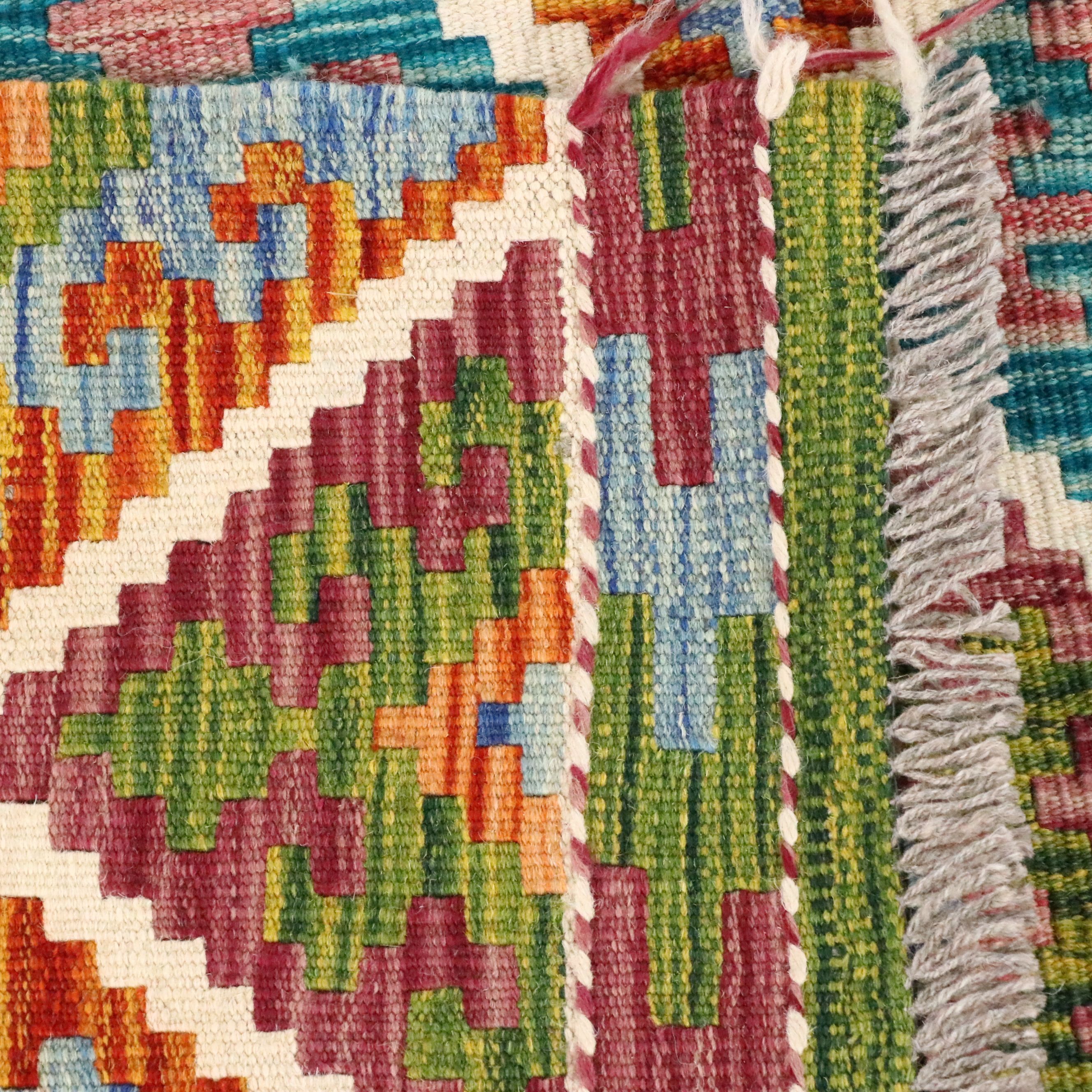 5'8 x 8'9 Handwoven Pakistani Kilim Area Rug