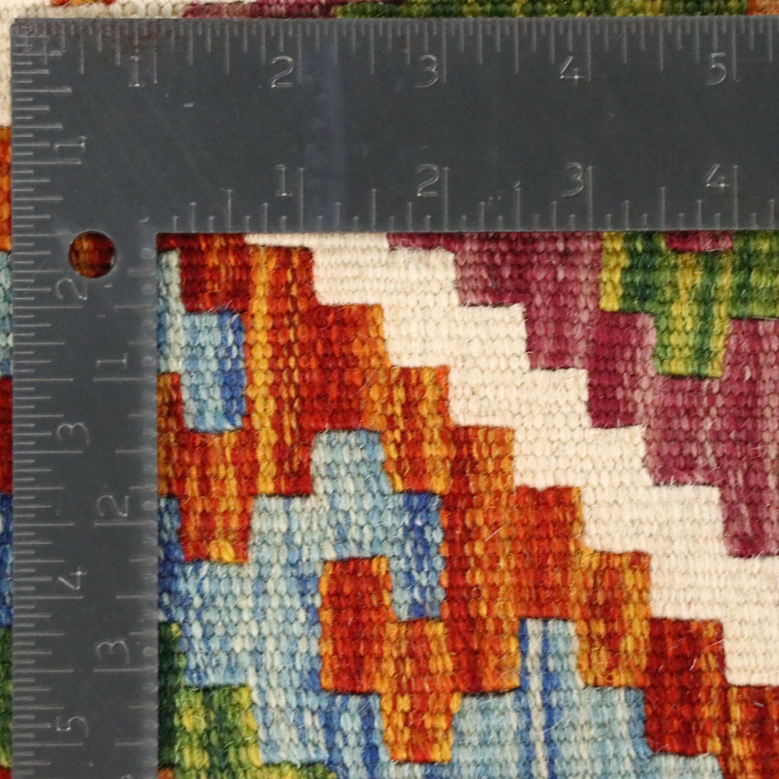 5'8 x 8'9 Handwoven Pakistani Kilim Area Rug