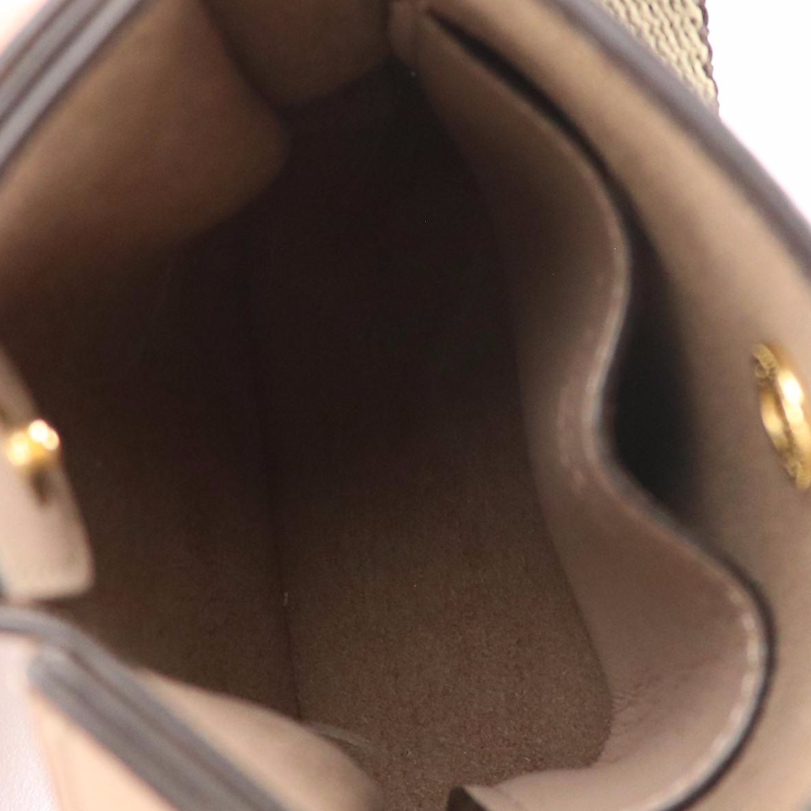 Stella McCartney Micro Hobo Shoulder Bag in Taupe Vegan Leather, With Box