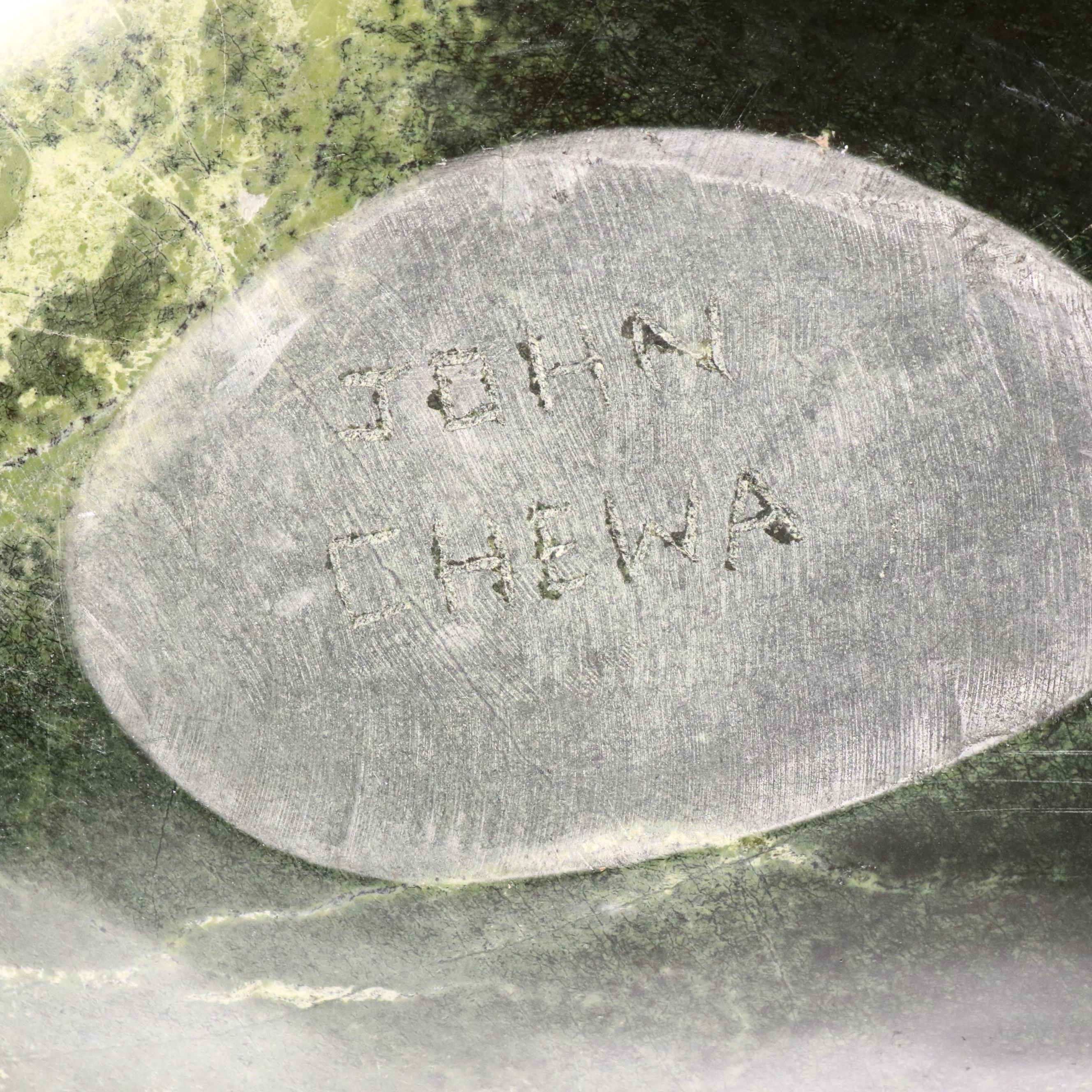 Carved Verde Green Serpentine Decorative Bowl