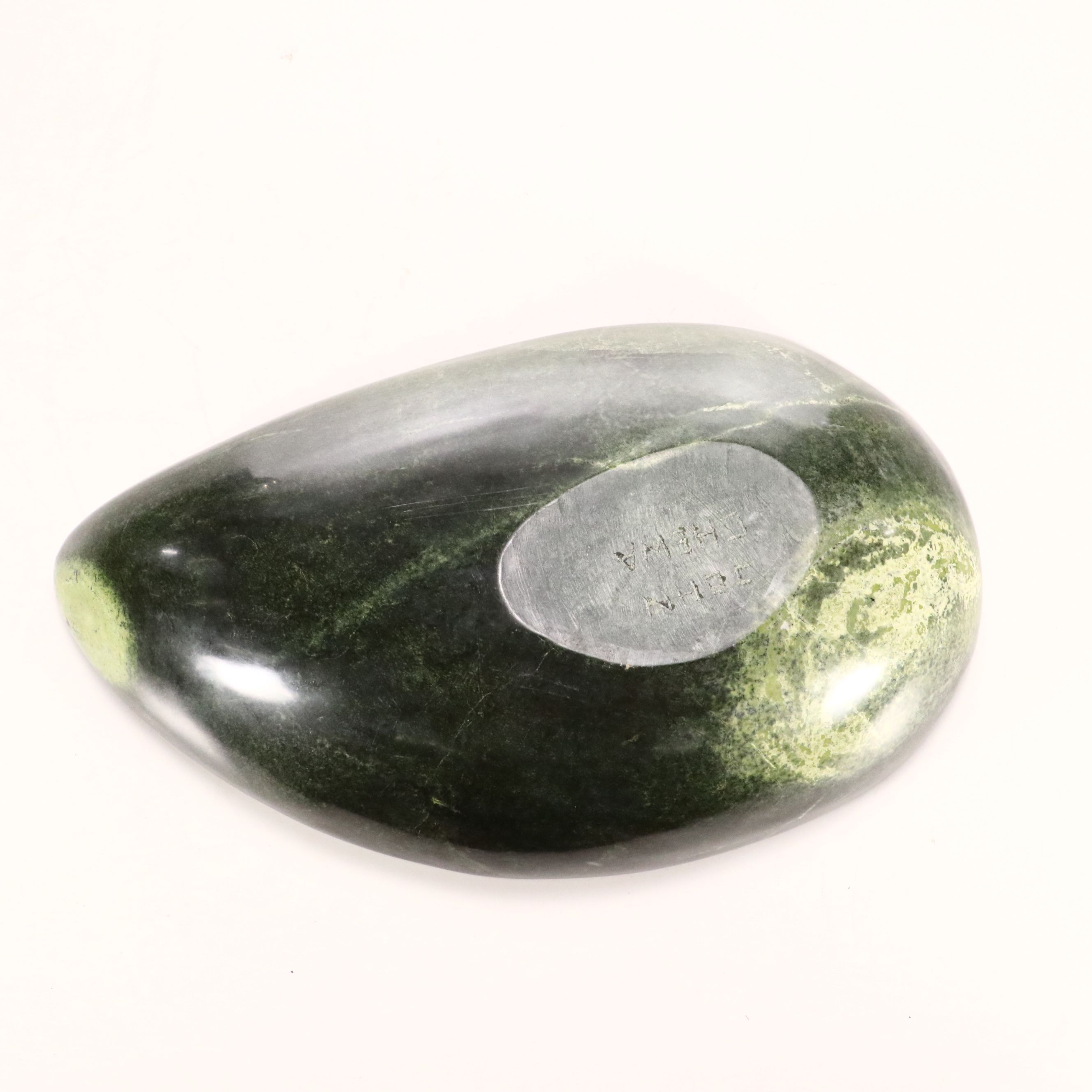 Carved Verde Green Serpentine Decorative Bowl