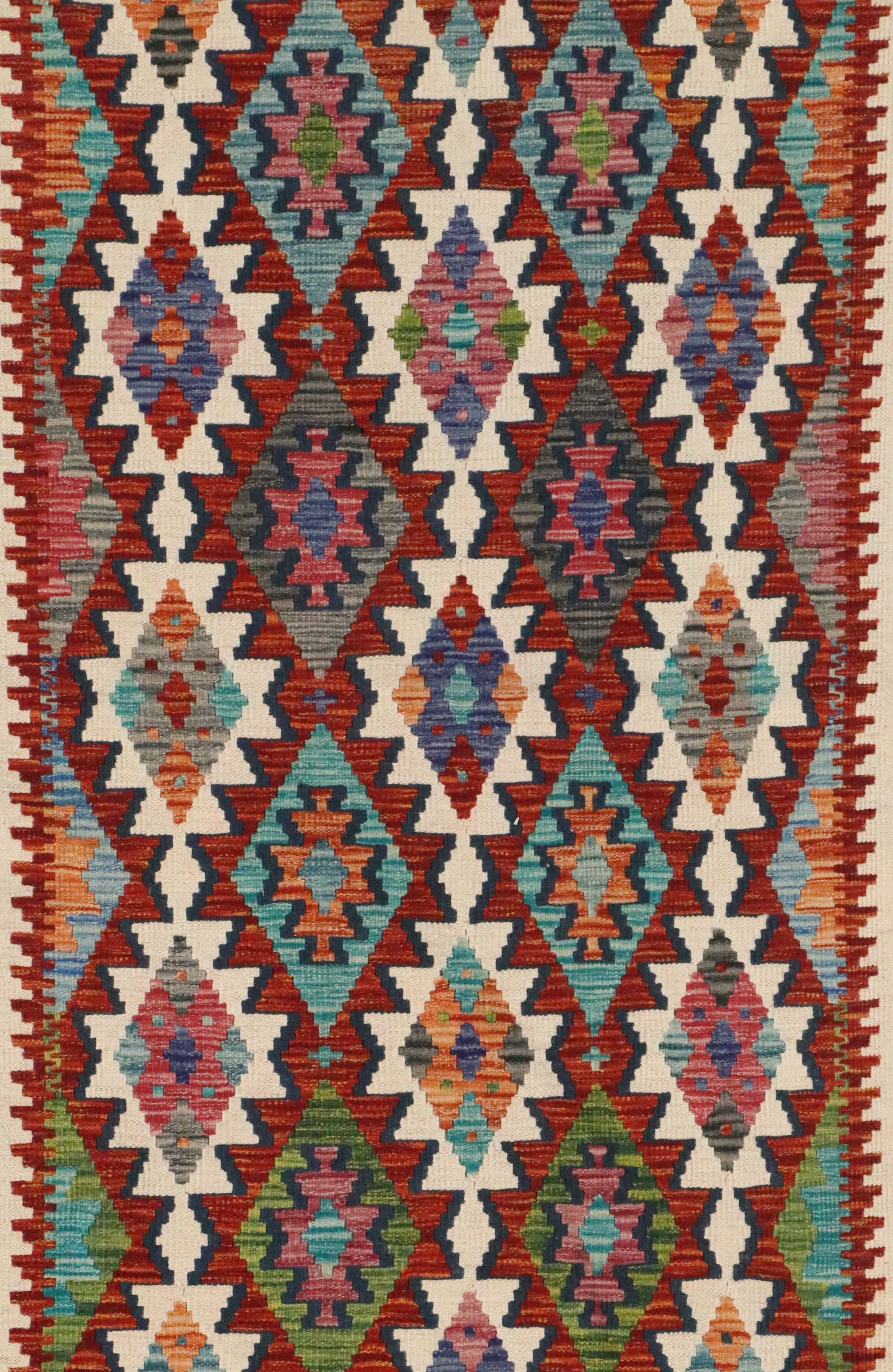 2'11" x 15'9" Handwoven Pakistani Kilim Runner