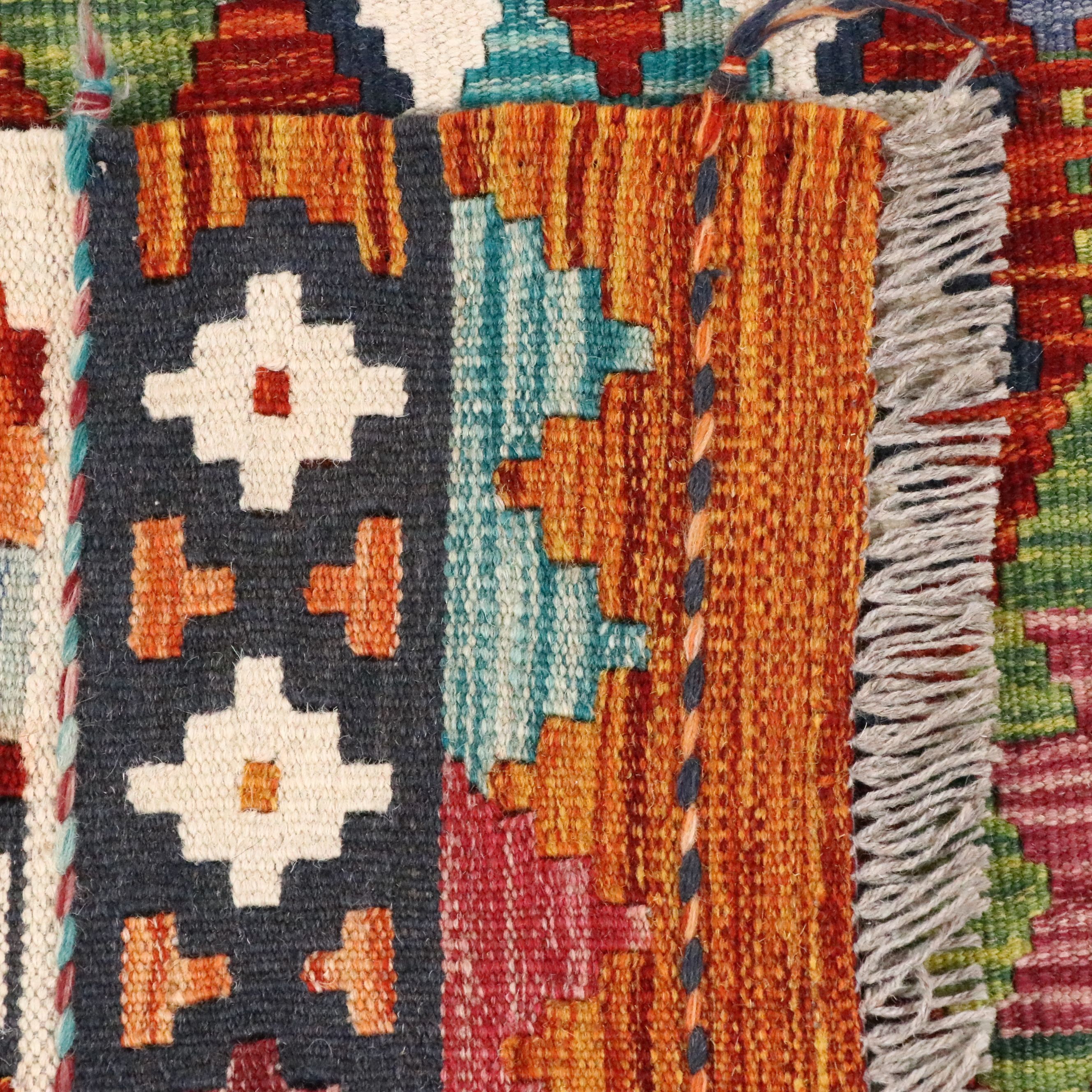 2'11" x 15'9" Handwoven Pakistani Kilim Runner