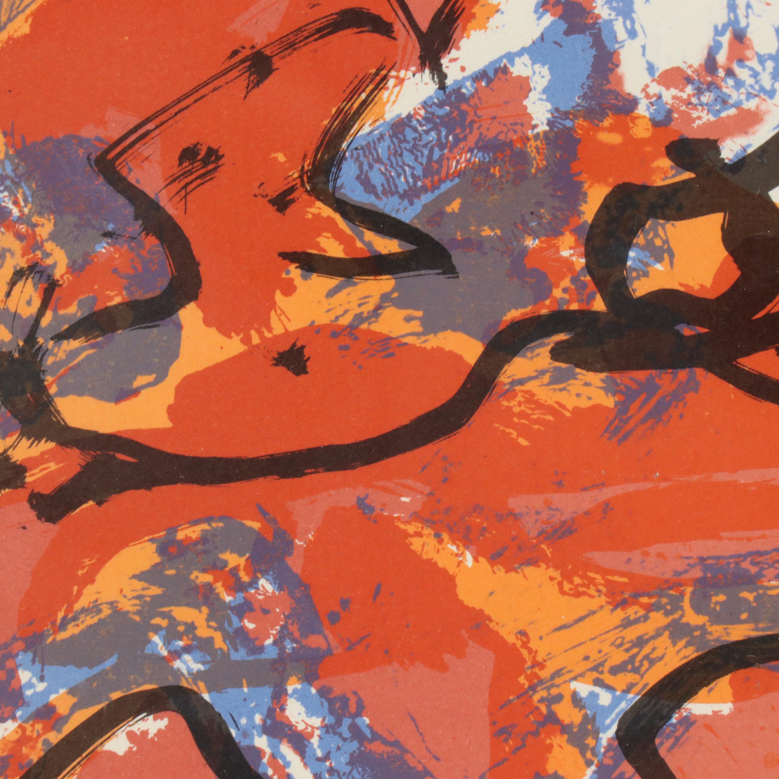 Milan Konjovic Abstract Color Lithograph, Circa 1970