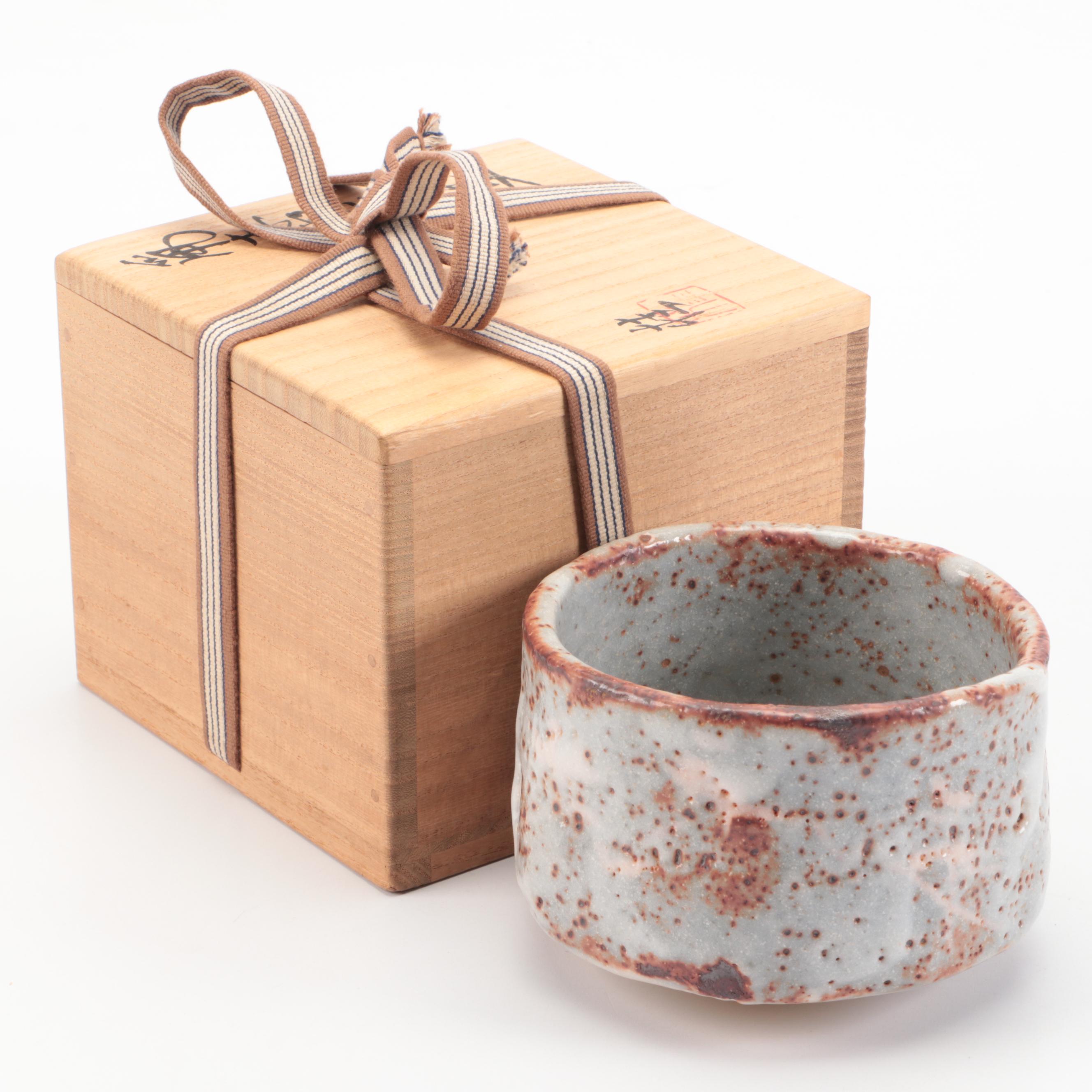 Japanese Ichi Asahi Mino Stoneware Tea Bowl with Presentation Box, Certificate