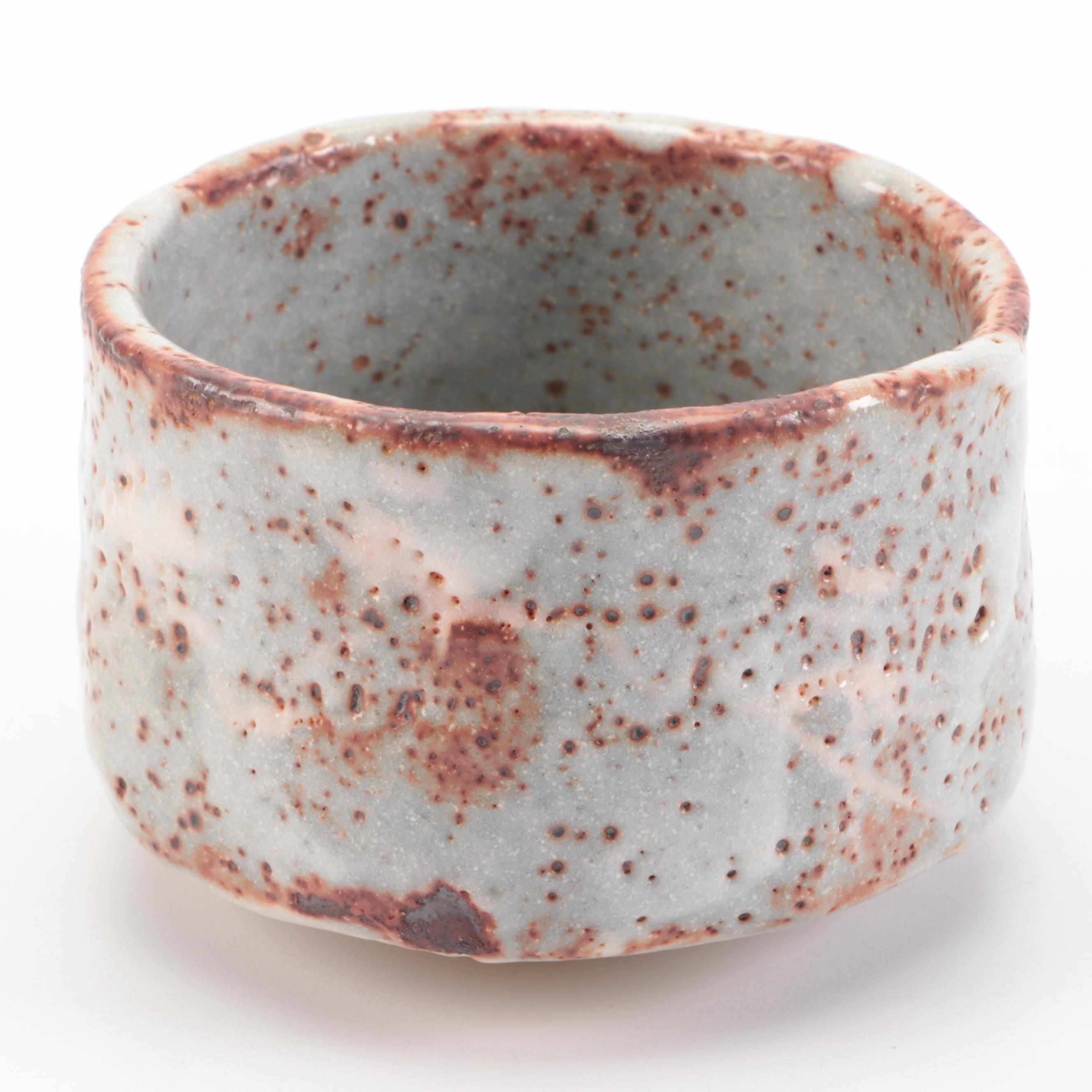 Japanese Ichi Asahi Mino Stoneware Tea Bowl with Presentation Box, Certificate