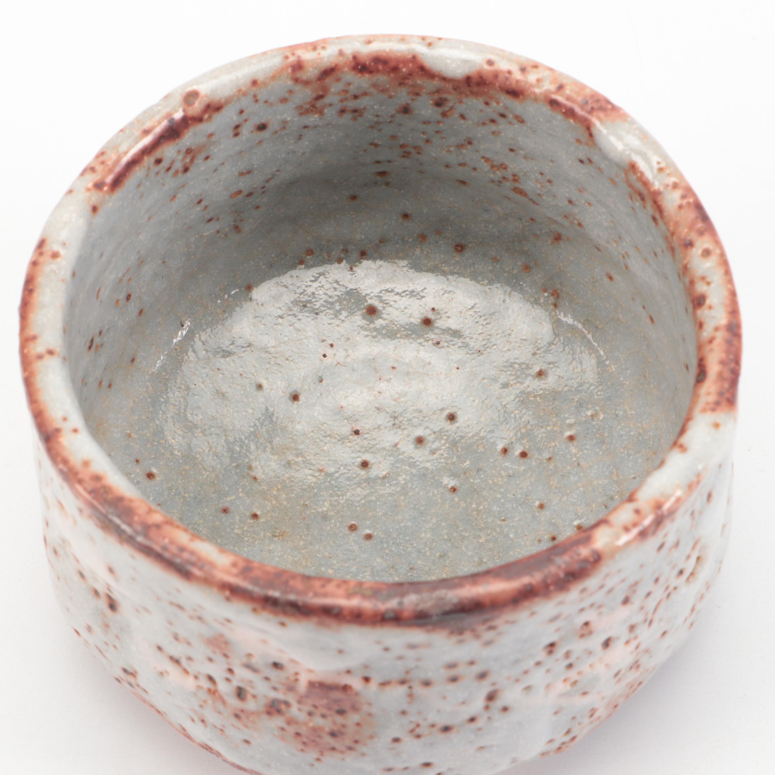 Japanese Ichi Asahi Mino Stoneware Tea Bowl with Presentation Box, Certificate