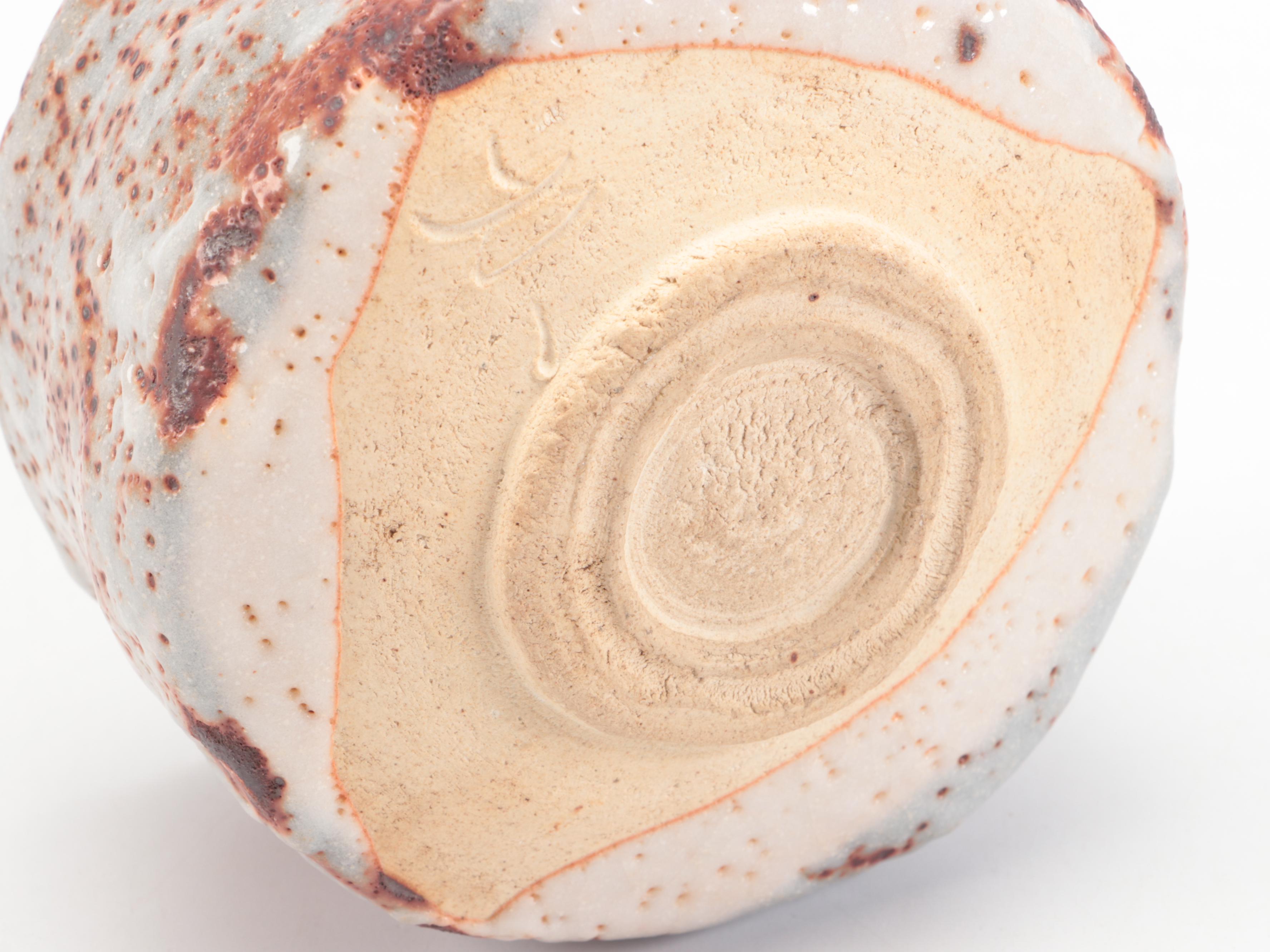 Japanese Ichi Asahi Mino Stoneware Tea Bowl with Presentation Box, Certificate