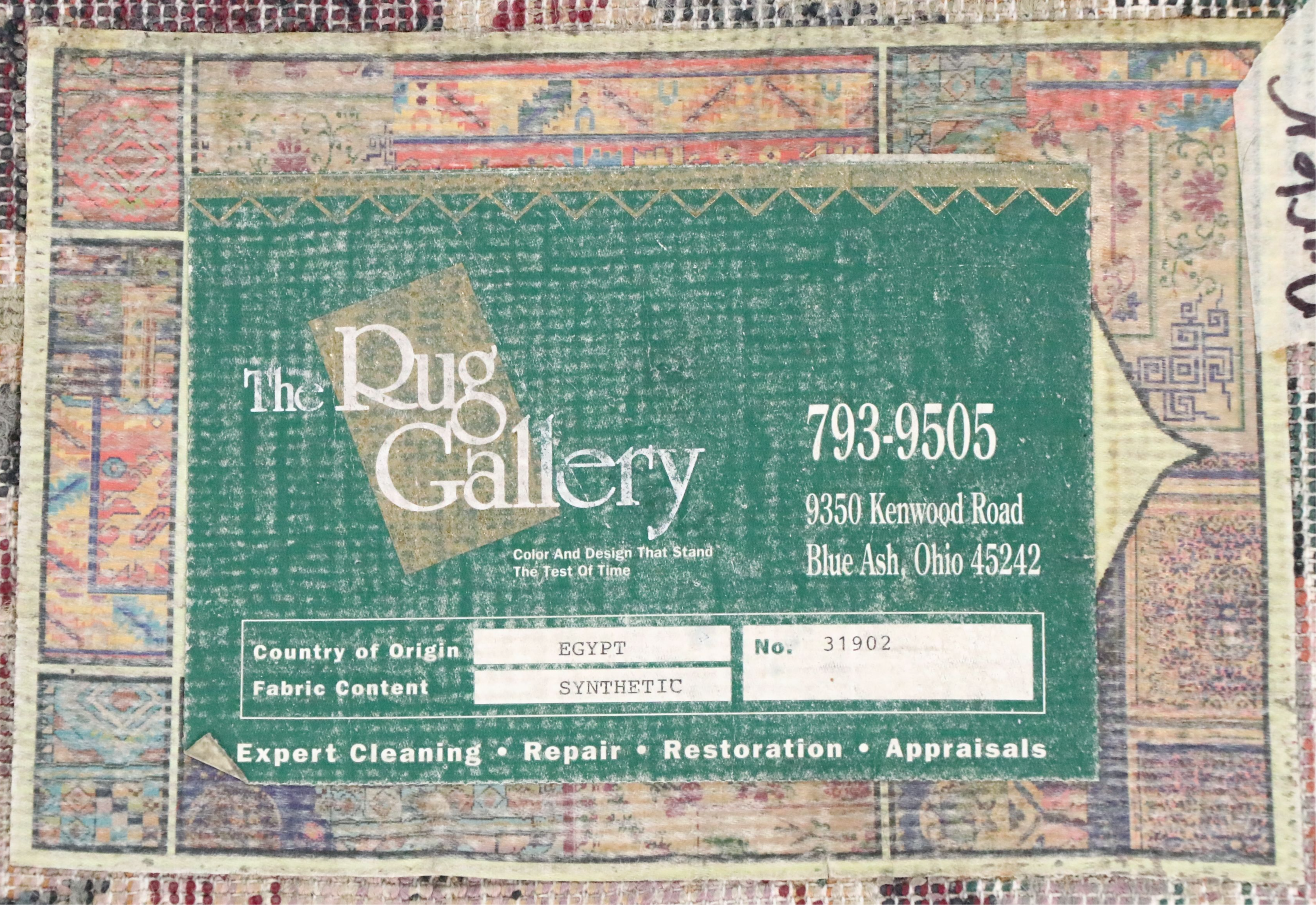 5'1 x 7'7 Machine Made Egyptian The Rug Gallery Floral Contemporary Area Rug