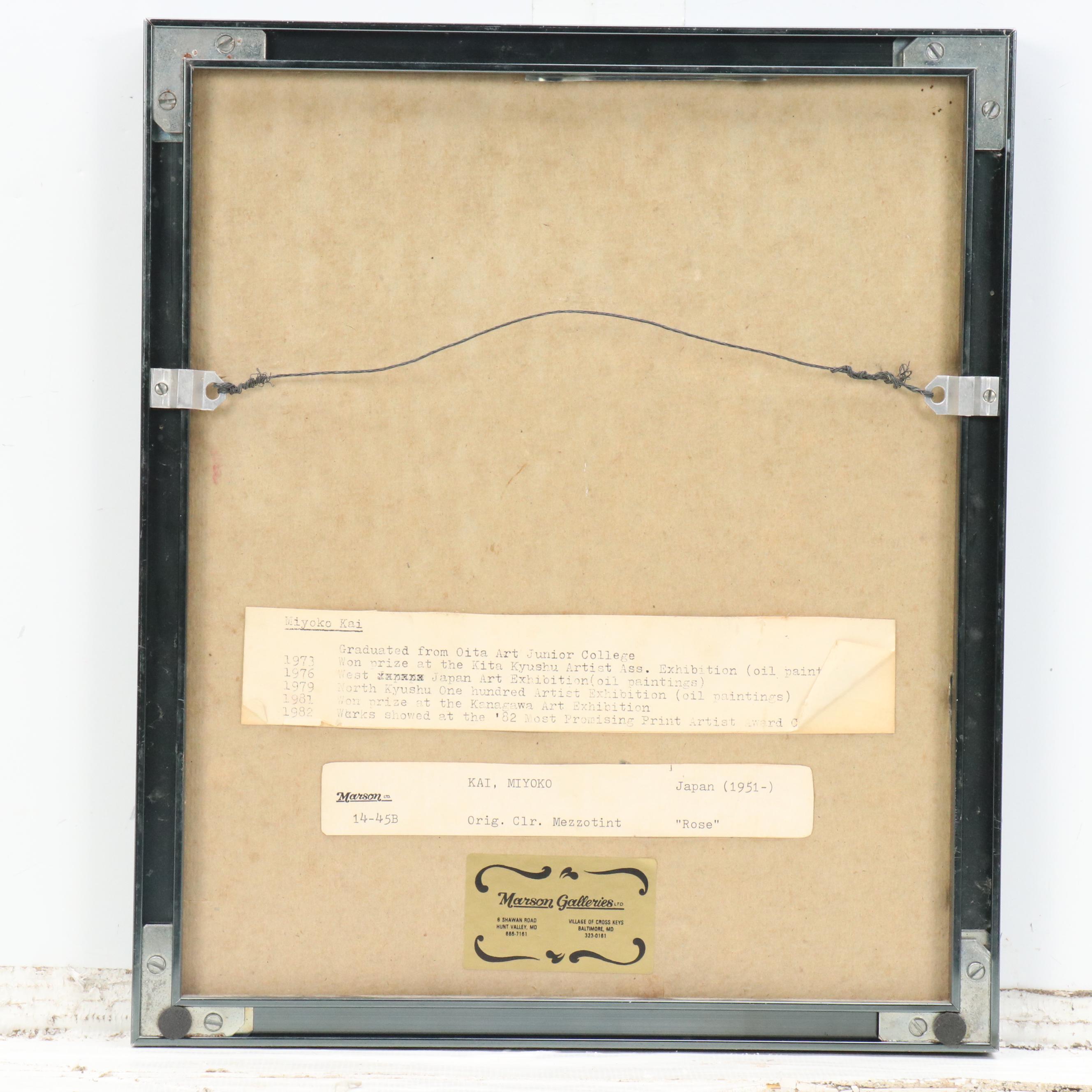 Miyoko Kai Mezzotint "Rose," 1982