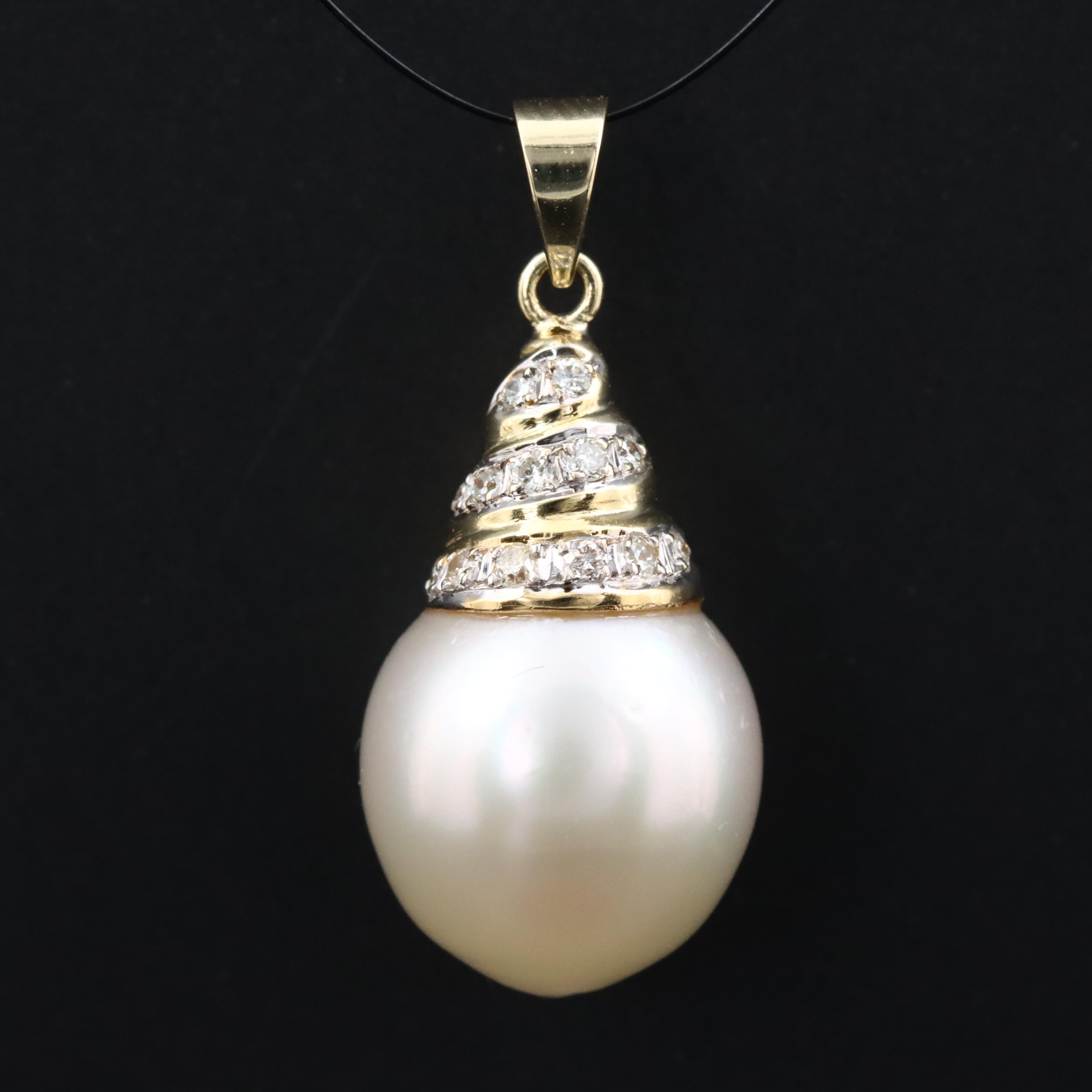 18K Pearl and Diamond Pendant