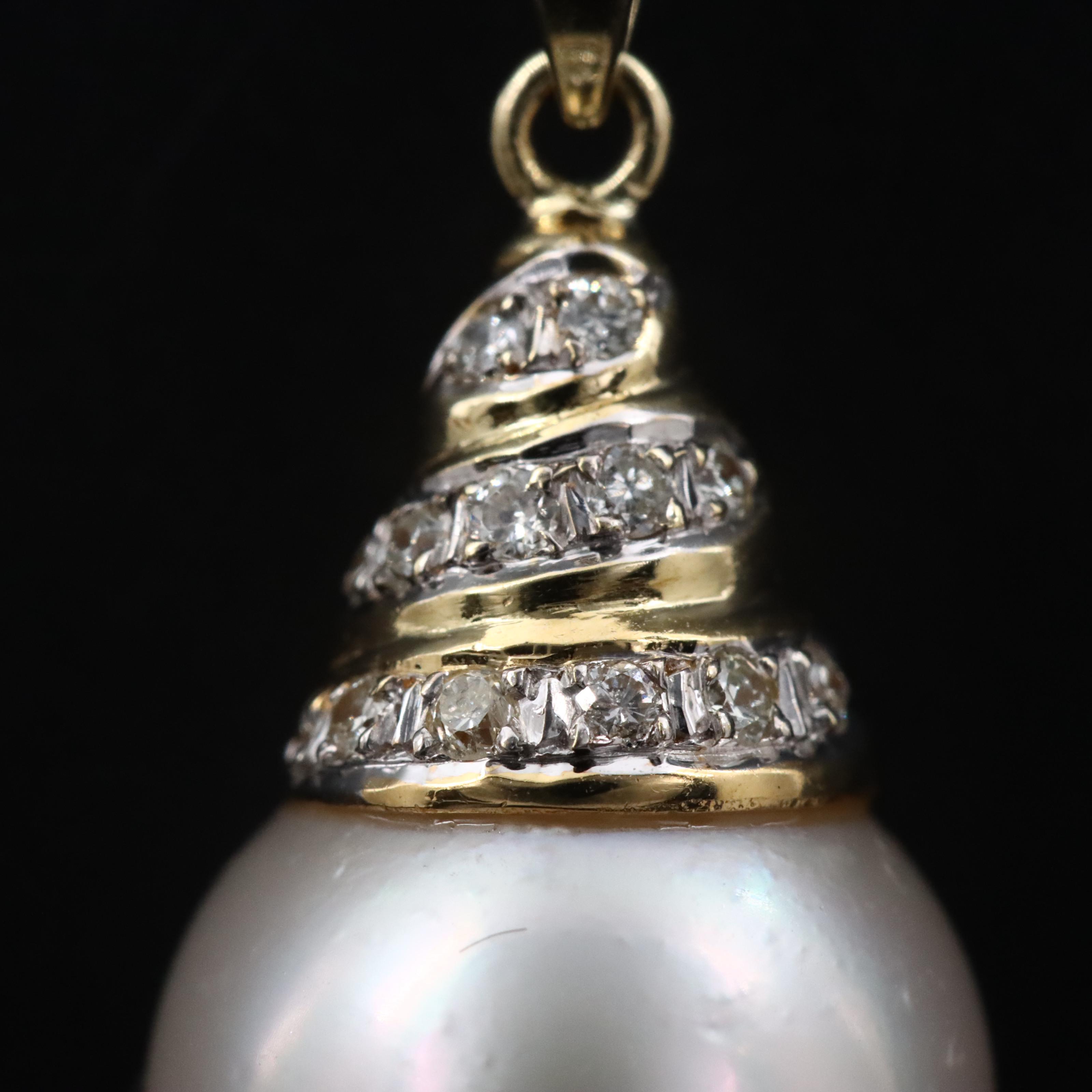 18K Pearl and Diamond Pendant