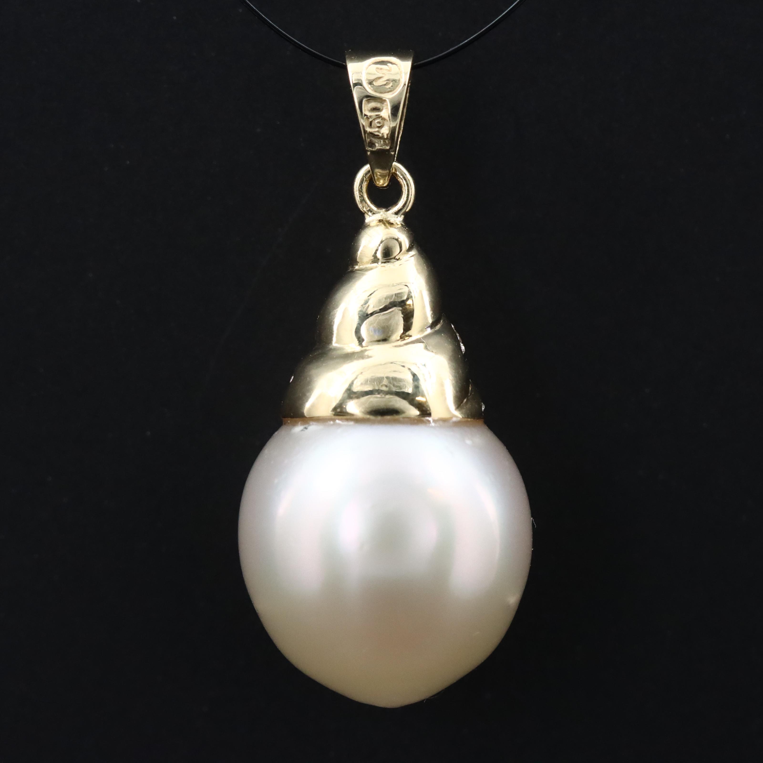 18K Pearl and Diamond Pendant