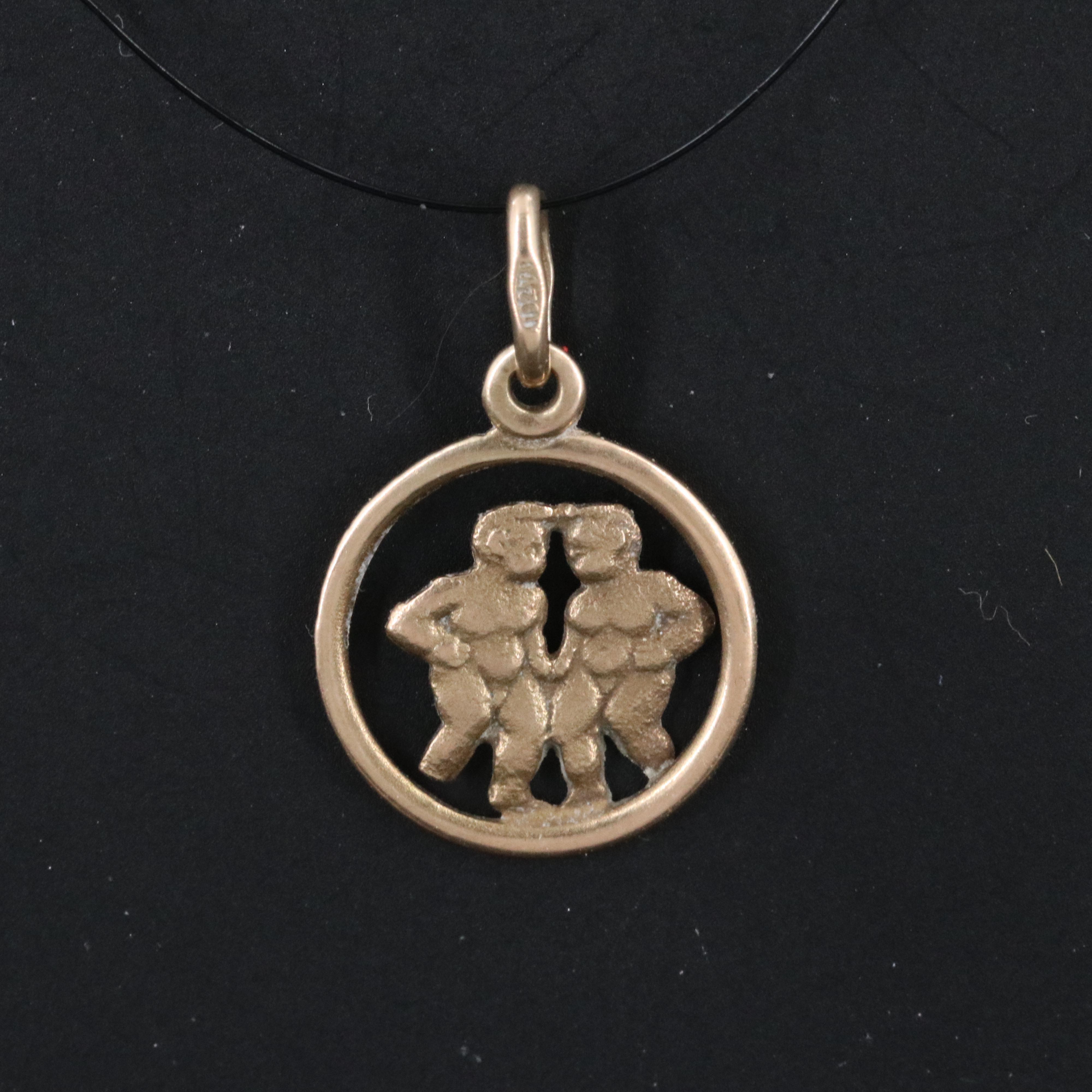 Italian 18K Figural Pendant