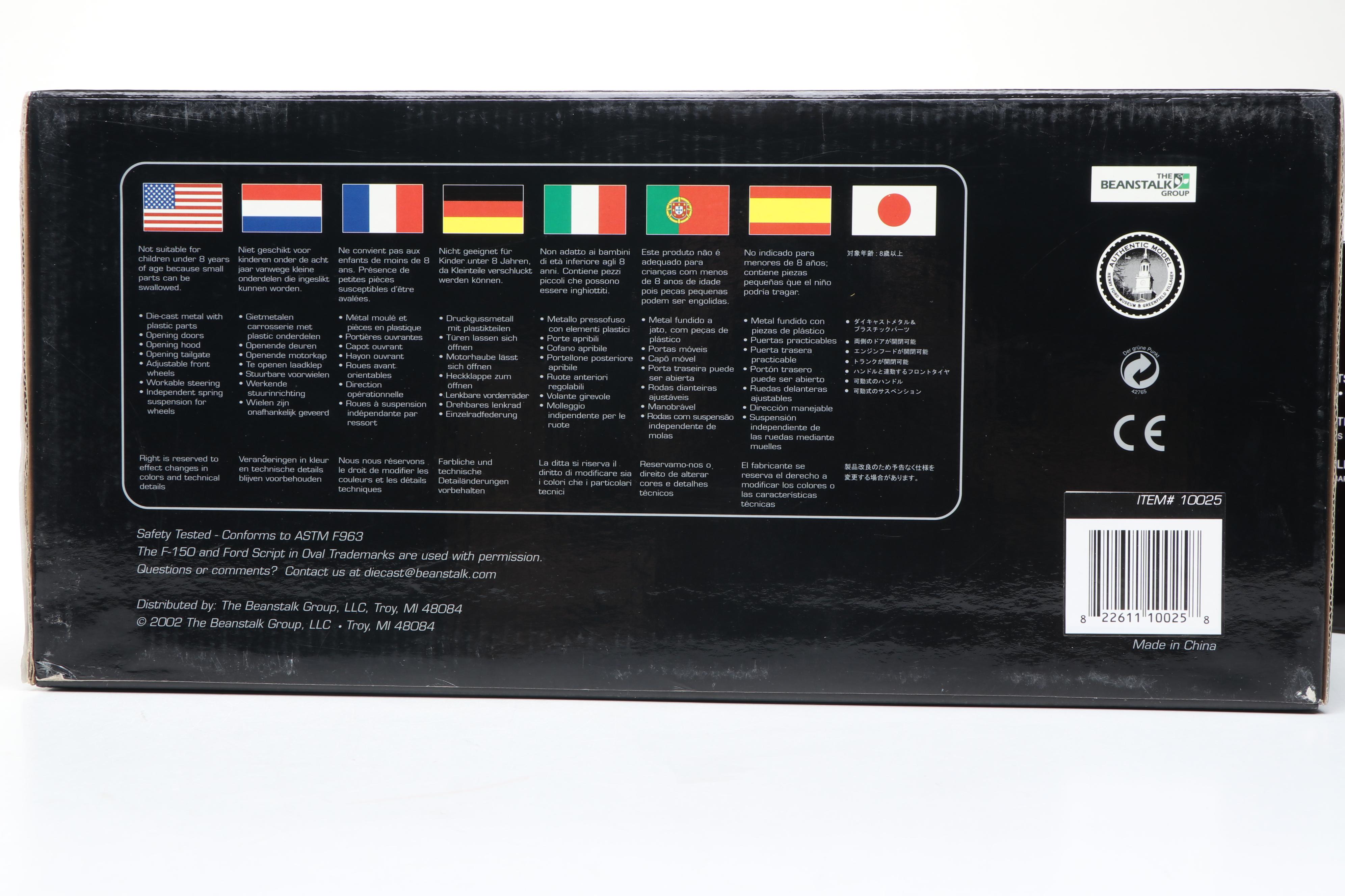 Autoart "Ford Forty-Nine Concept Car" and More Model Cars