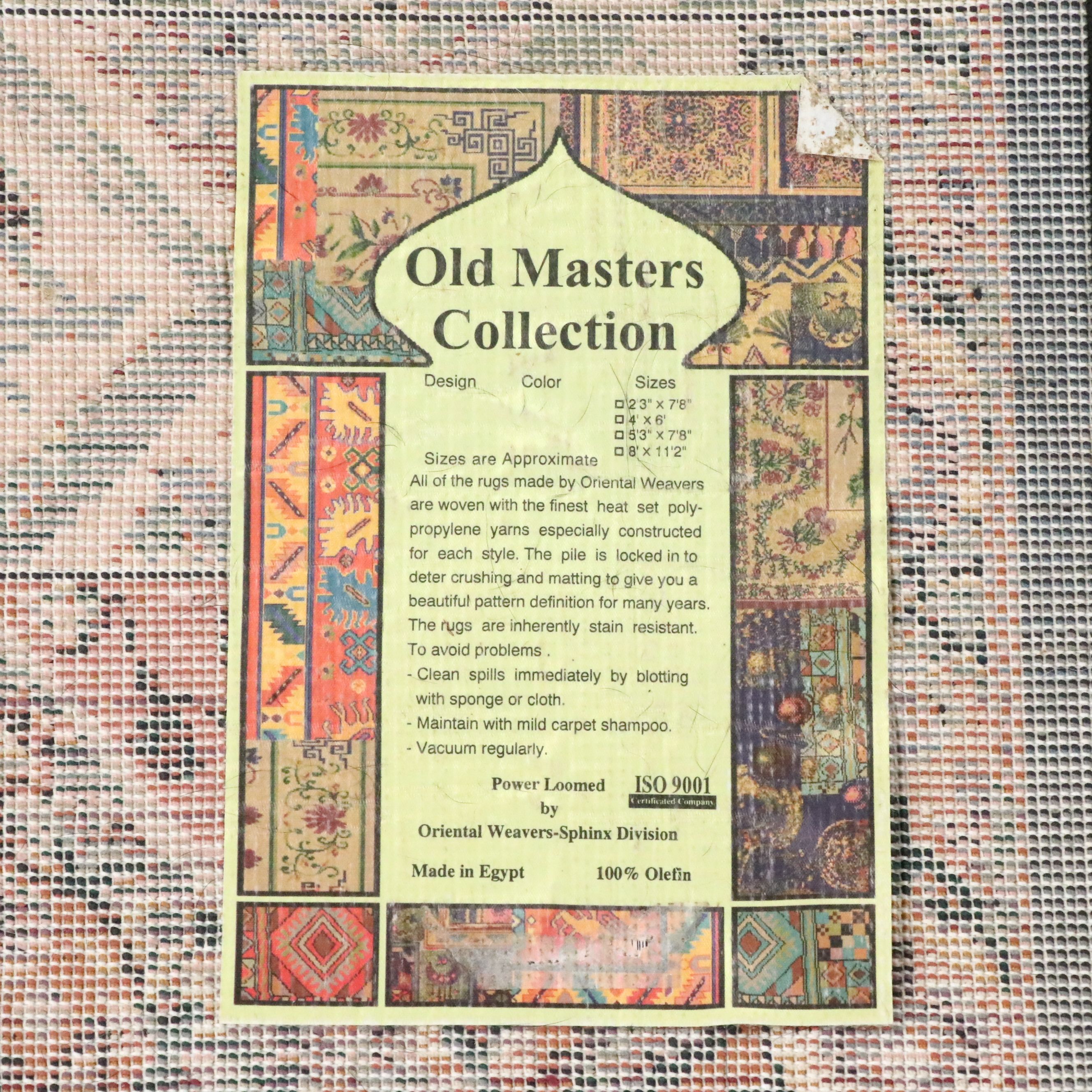 5'4 x 7'8 Machine Made Egyptian Oriental Weavers "Old Masters" Area Rug, Rug Set