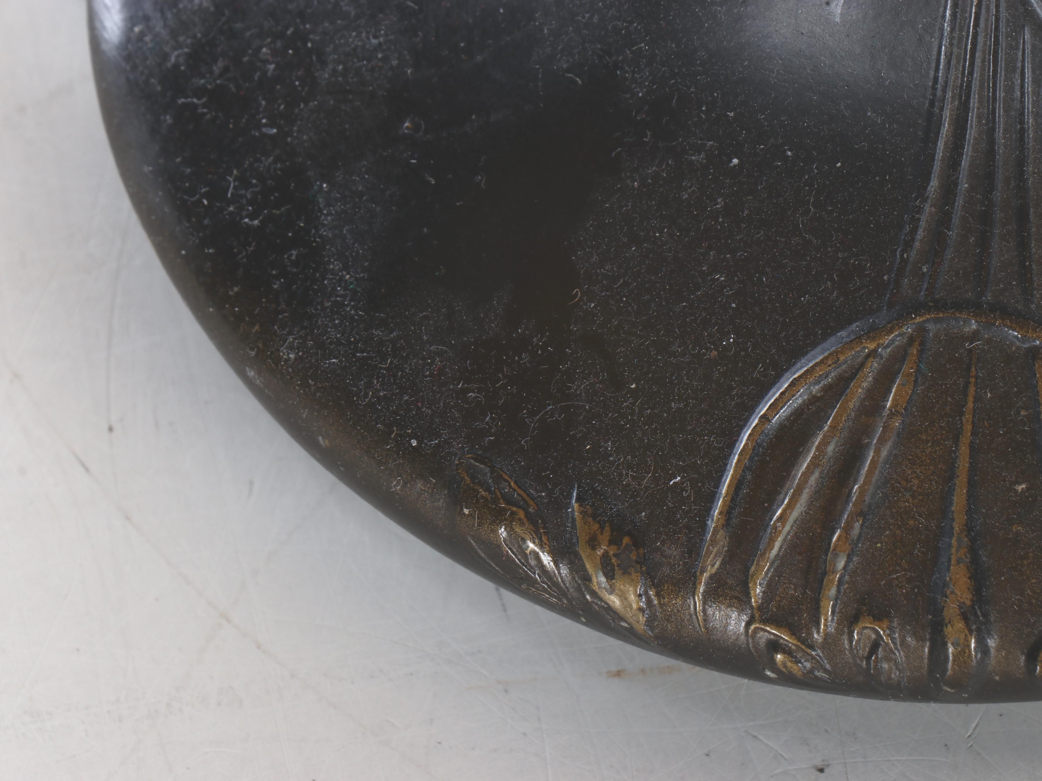 Art Nouveau Style Metal and Slag Glass Table Lamp